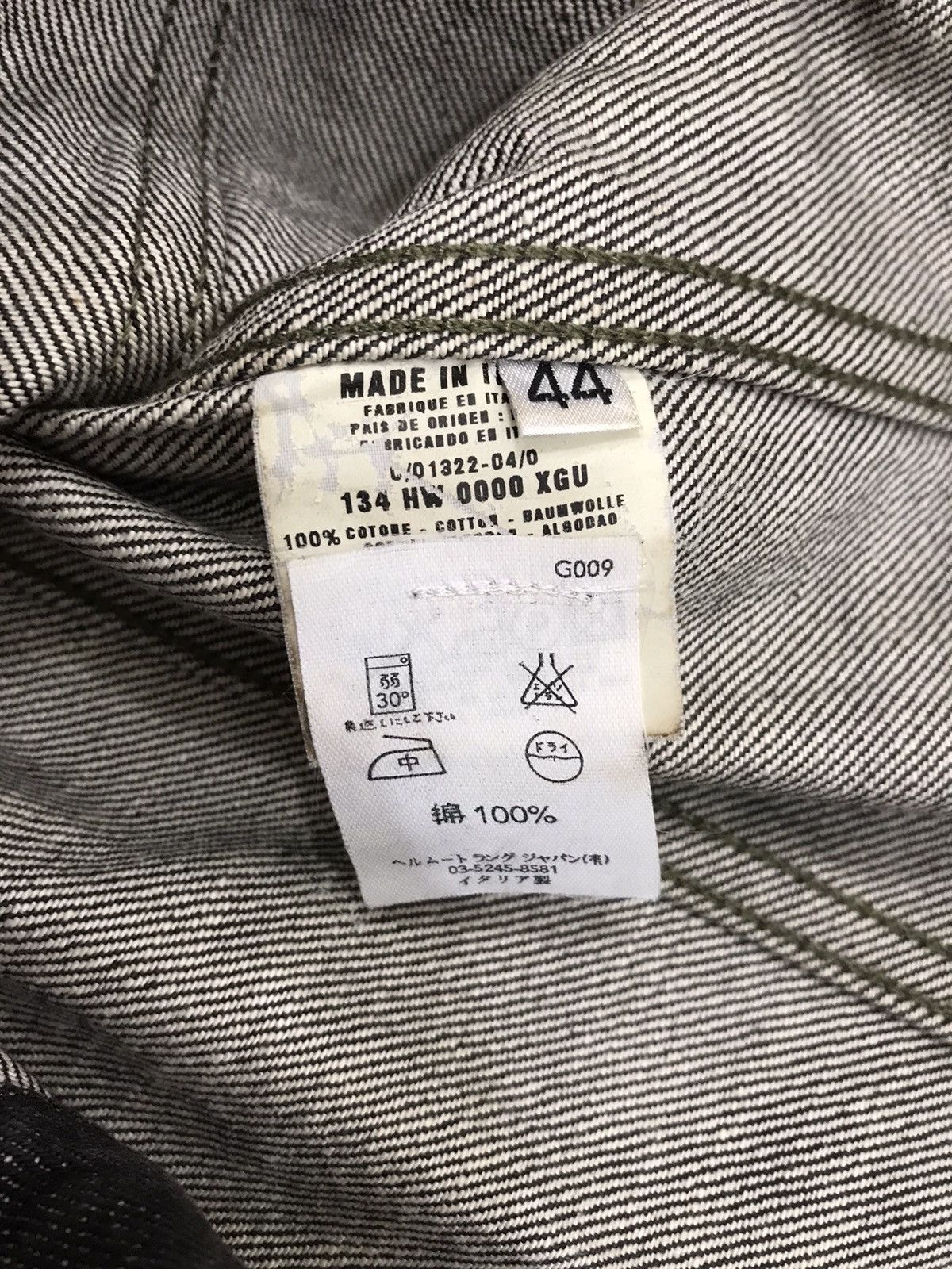 Helmut Lang Helmut Lang Denim Jacket Size US M / EU 48-50 / 2 - 6 Thumbnail