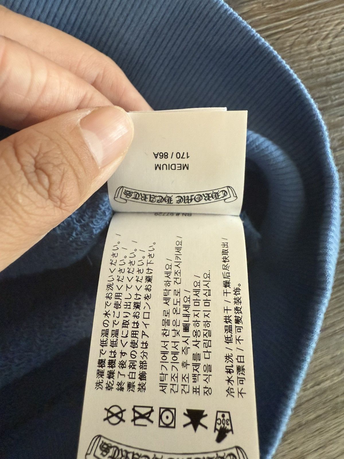 Chrome Hearts 🔥Chrome Hearts Blind Spot Blue Crewneck🔥 Size M / US 6-8 / IT 42-44 - 9 Thumbnail