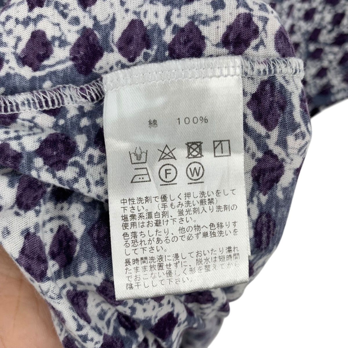 Yohji Yamamoto YOHJI YAMAMOTO YS For Living Abstract Overprint Japan Tshirt Size M / US 6-8 / IT 42-44 - 5 Thumbnail