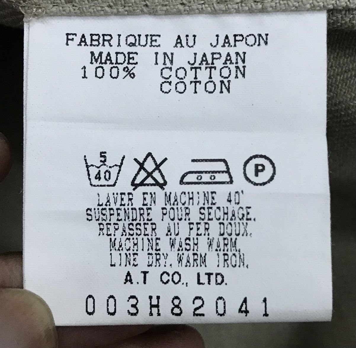 Japanese Brand × Vintage Vintage A/T Made In Japan Jacket Size US M / EU 48-50 / 2 - 13 Thumbnail