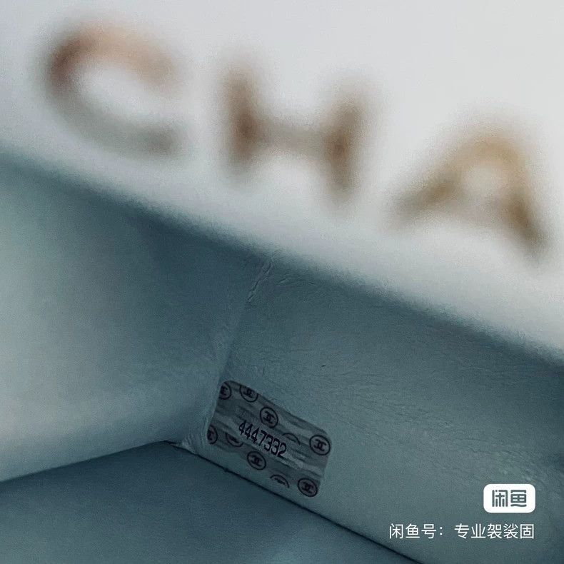 Chanel Chanel Smartphone Bag White Diamond Pattern Size ONE SIZE - 9 Thumbnail