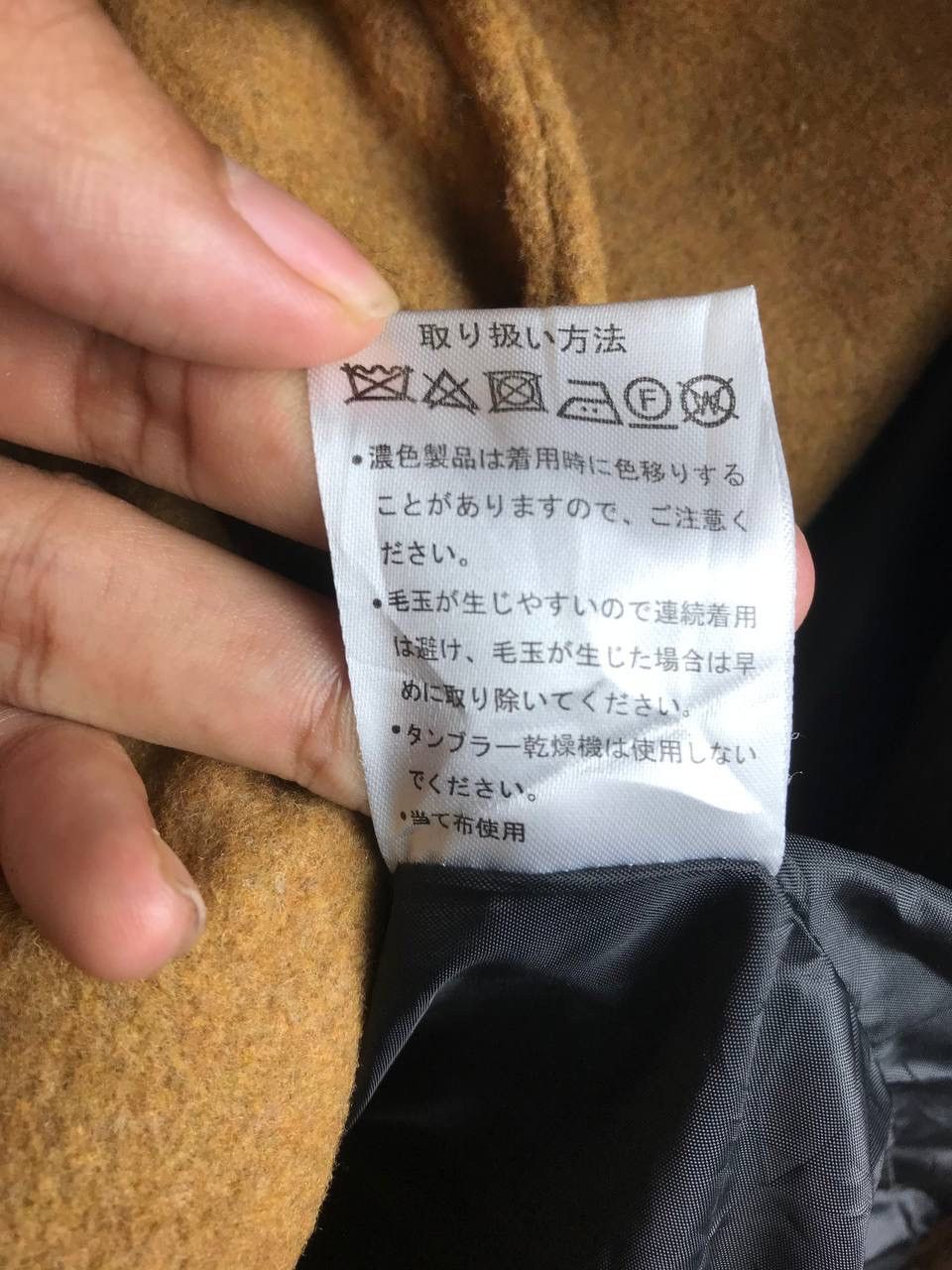 Issey Miyake × Japanese Brand × Tete Homme Vintage Tete Homme Issey Miyake long Jacket Size US M / EU 48-50 / 2 - 7 Thumbnail