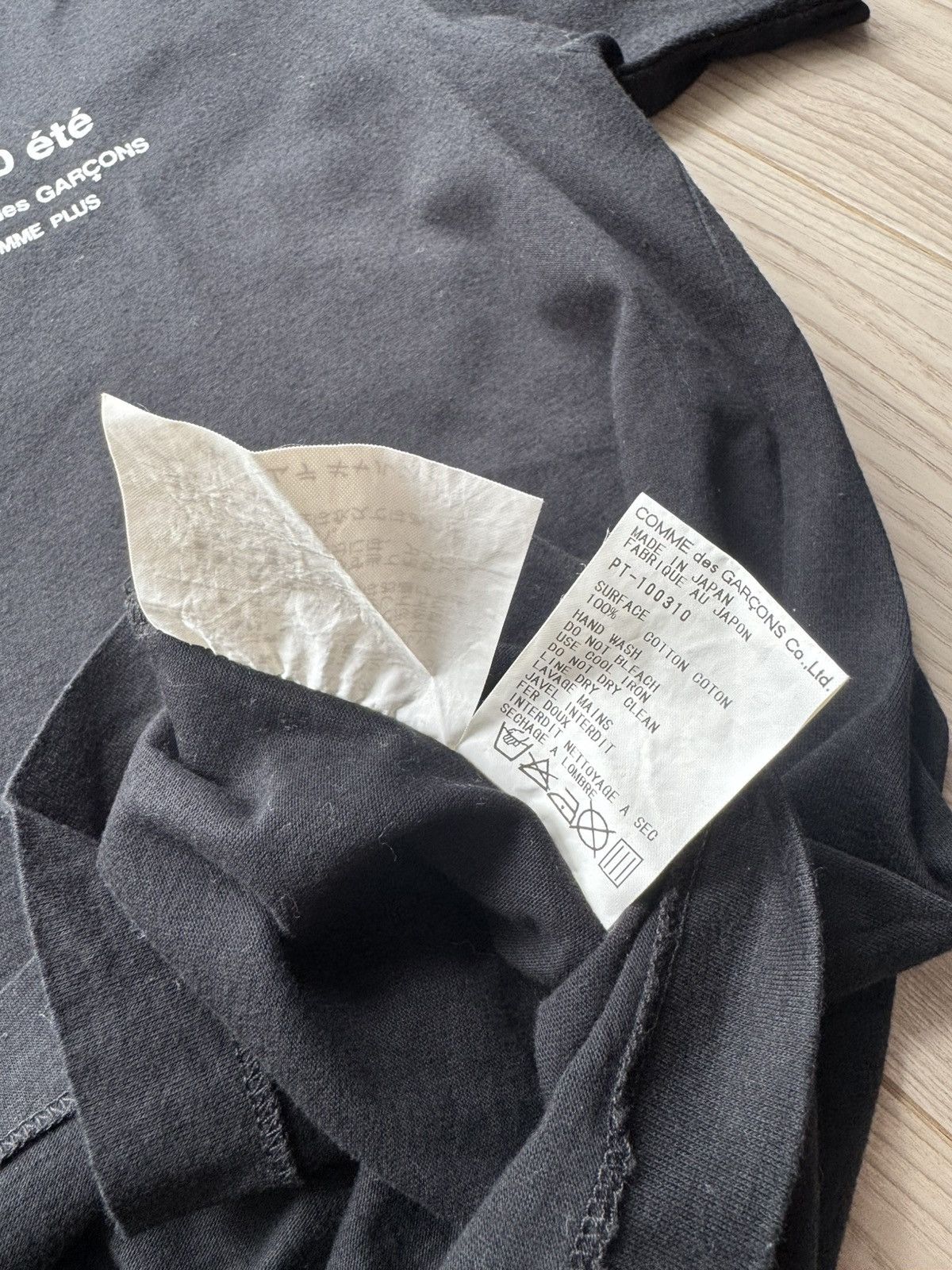 Comme des Garcons Homme Plus Comme des Garçons HOMME PLUS 2000 été Tee - AD1999 Size US S / EU 44-46 / 1 - 6 Thumbnail
