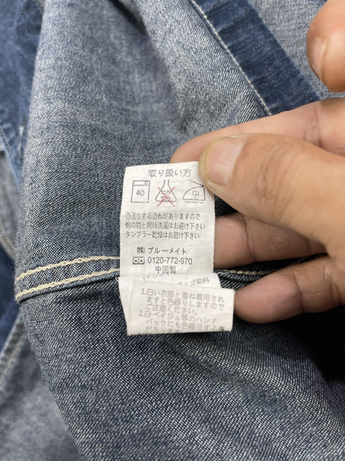 Japanese Brand Patchwork By Pocket Four Denim 2 Tone Osechi Coat Size US M / EU 48-50 / 2 - 11 Thumbnail