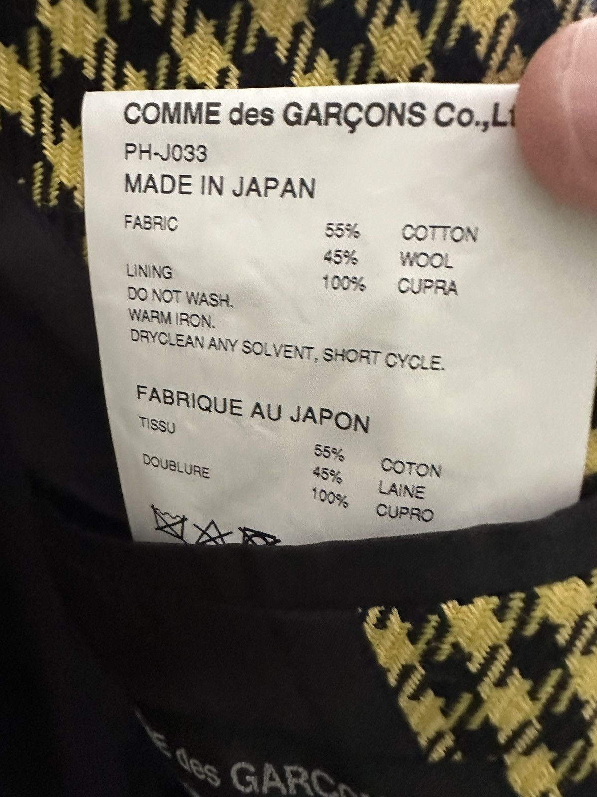 Comme des Garcons × Comme des Garcons Homme Plus Jacket CDG Homme Plus Size 50R - 7 Thumbnail