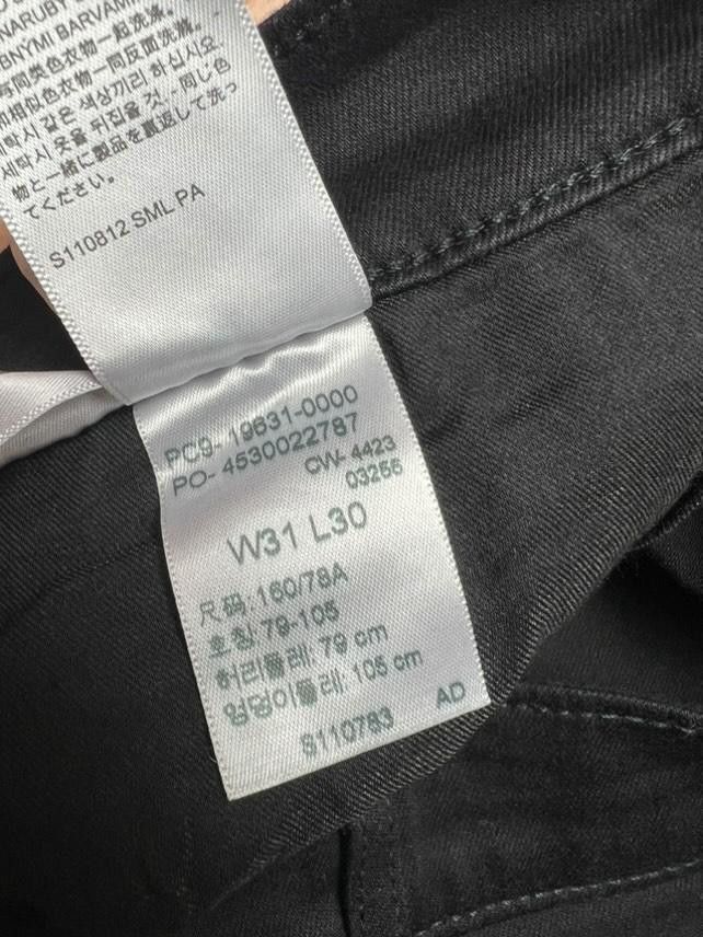 Levi's Levi's 314 shaping straight Size 31" - 2 Thumbnail