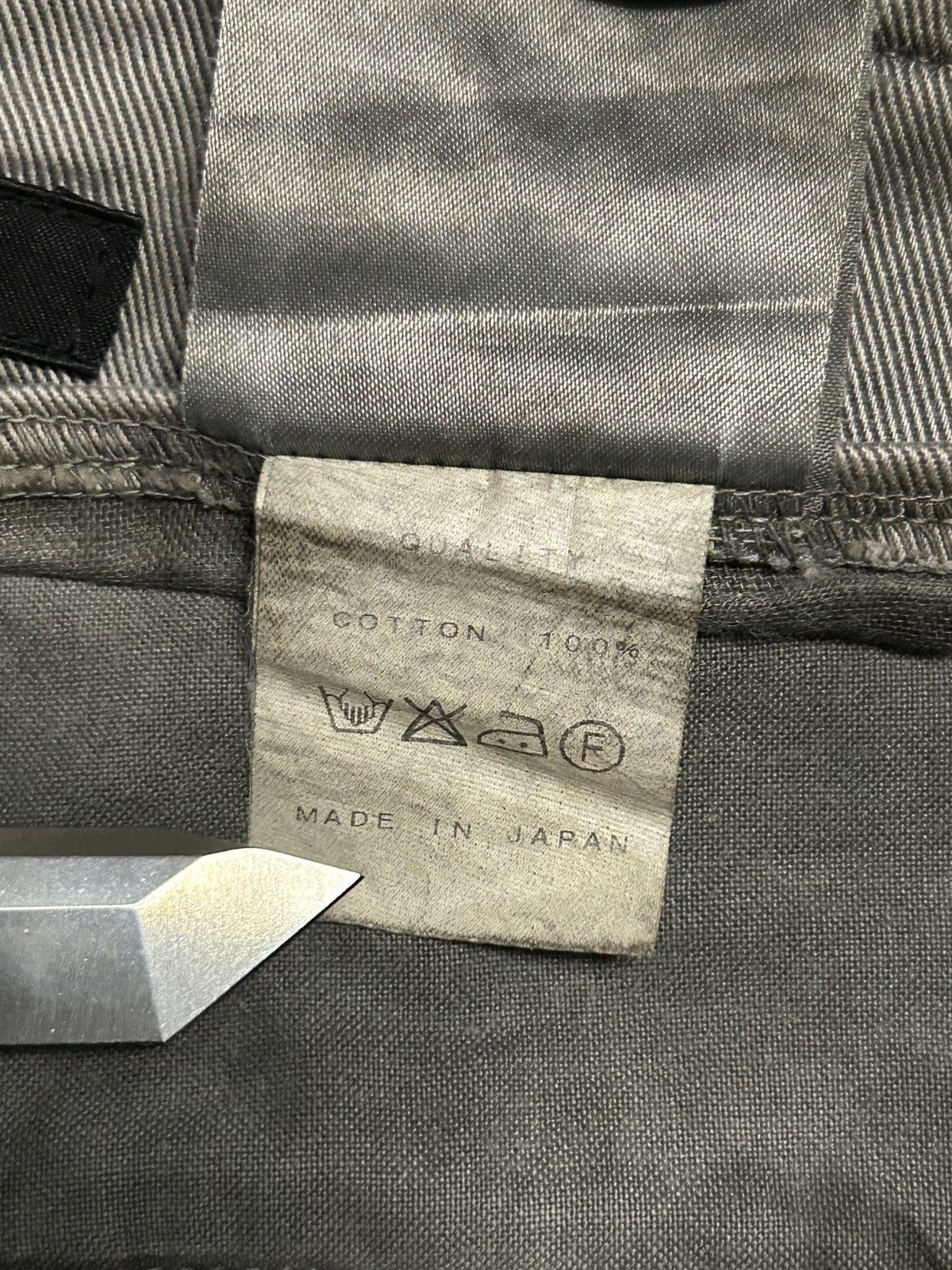 Julius Julius SS/11 Bondage Gas Mask Cargo Pants Size US 31 - 7 Thumbnail