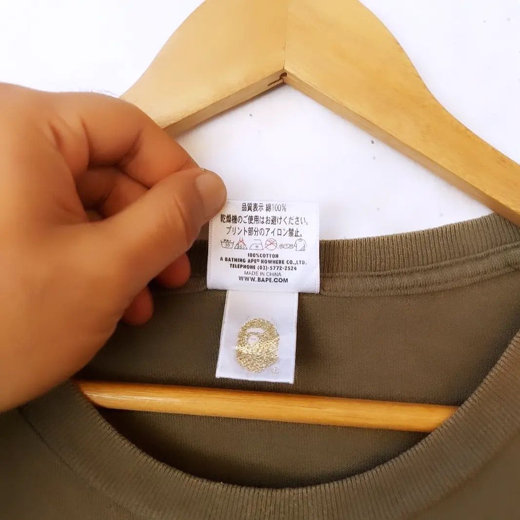 Bape BAPE BABY MILO TSHIRT Size US M / EU 48-50 / 2 - 8 Thumbnail