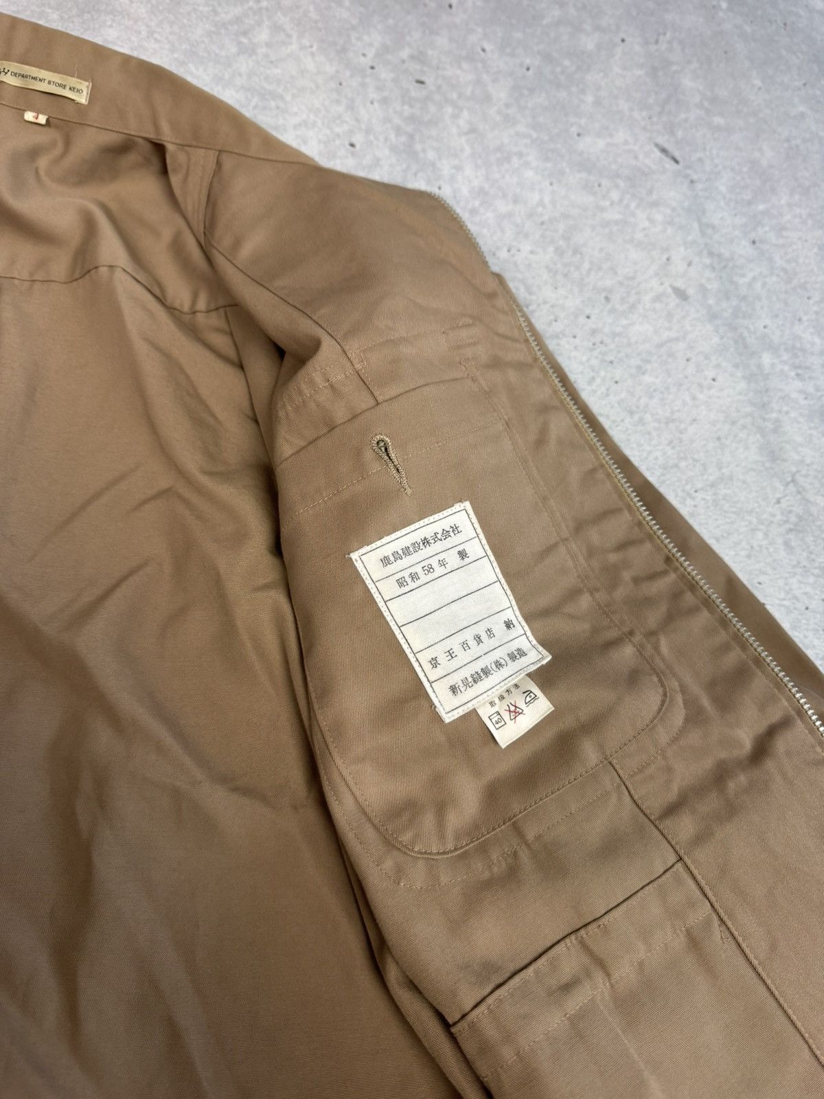 Japanese Brand Y2K Japan Style Work Detroit Jacket Streetwear Size US M / EU 48-50 / 2 - 6 Thumbnail