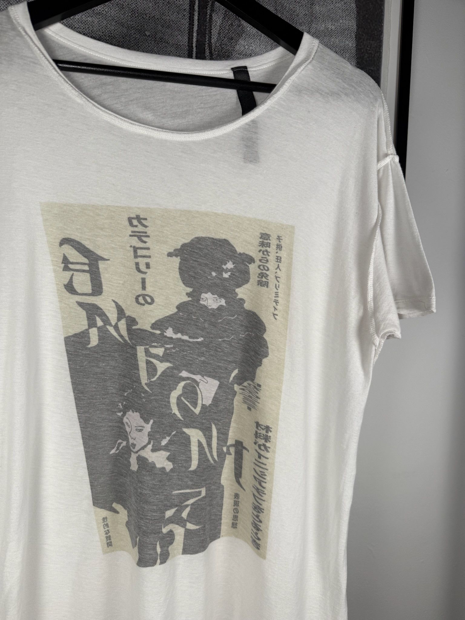 Enfants Riches Deprimes 🚭 RARE ERD SS18 "GEISHA"🚭 PAPER THIN T SHIRT Size US M / EU 48-50 / 2 - 2 Thumbnail