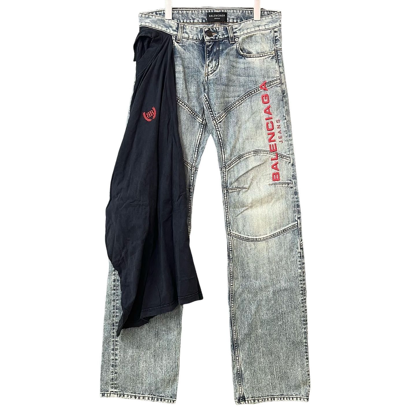 Balenciaga Balenciaga Red Stripe Denim | Grailed