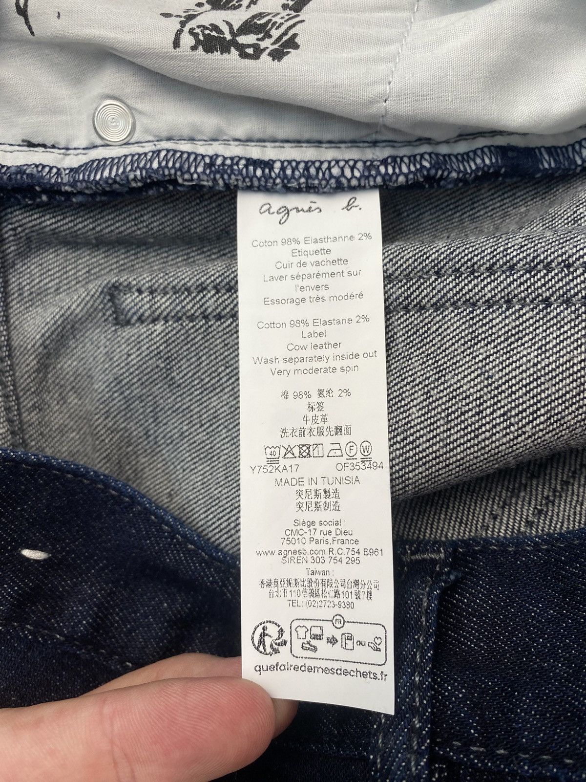 agnes b. Agnes B. Homme Paris Dark Blue Jeans size: 32 Size US 32 / EU 48 - 6 Thumbnail
