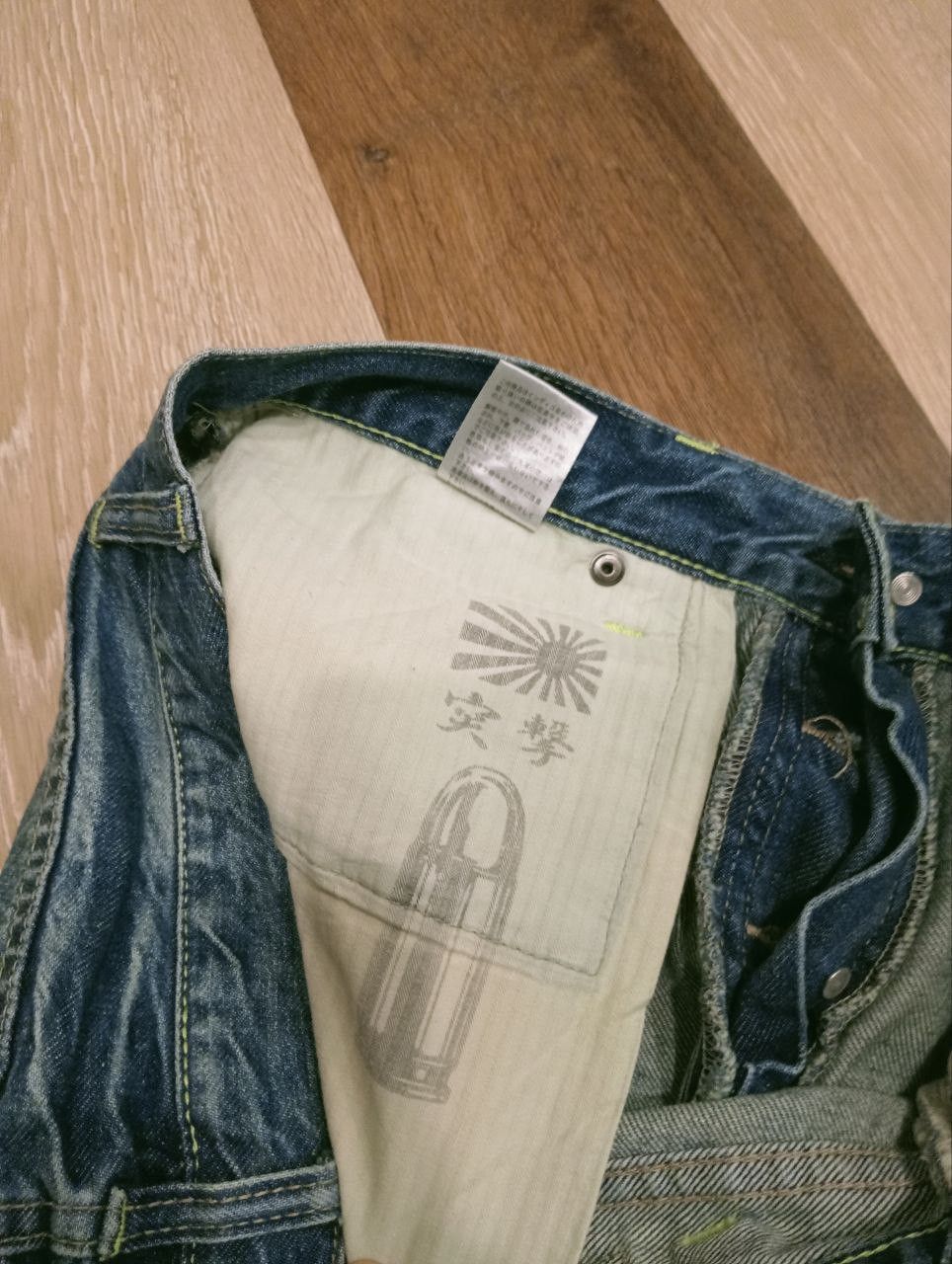 Japanese Brand VINTAGE JAPANESE NAMITATSU GADO EMBROIDERY ART JEAN Size US 33 - 11 Thumbnail