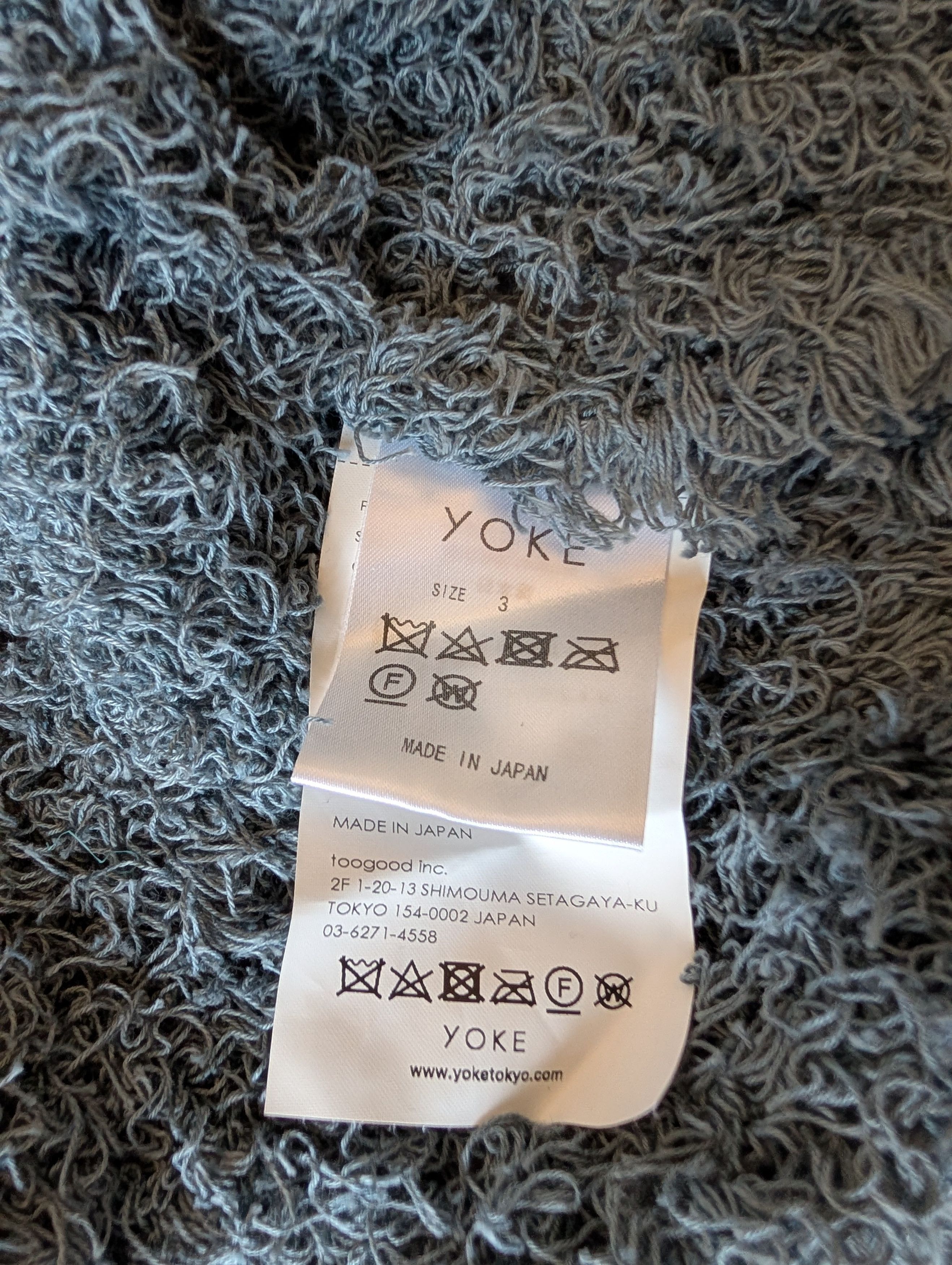 YOKE bushy cotton crewneck Size US L / EU 52-54 / 3 - 5 Thumbnail