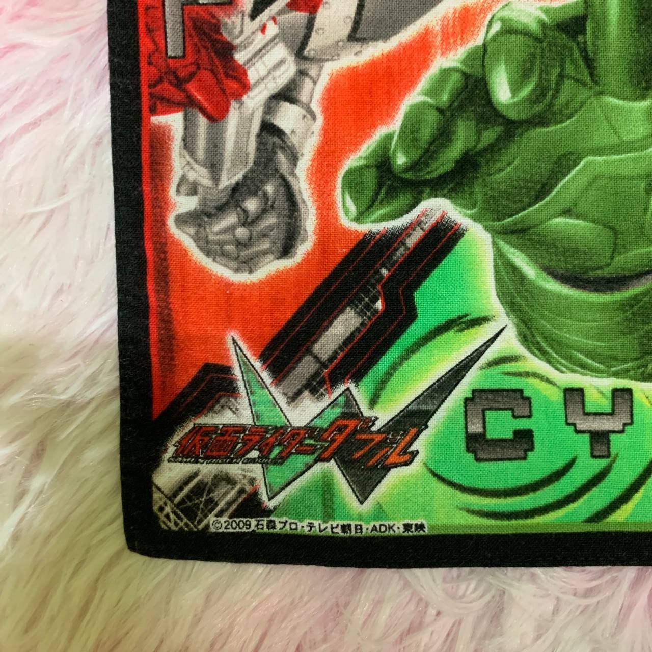 Anime × Japanese Brand × Vintage Vintage Kamen Rider Double 2009 Bandai Handkerchief Bandana Size ONE SIZE - 3 Thumbnail