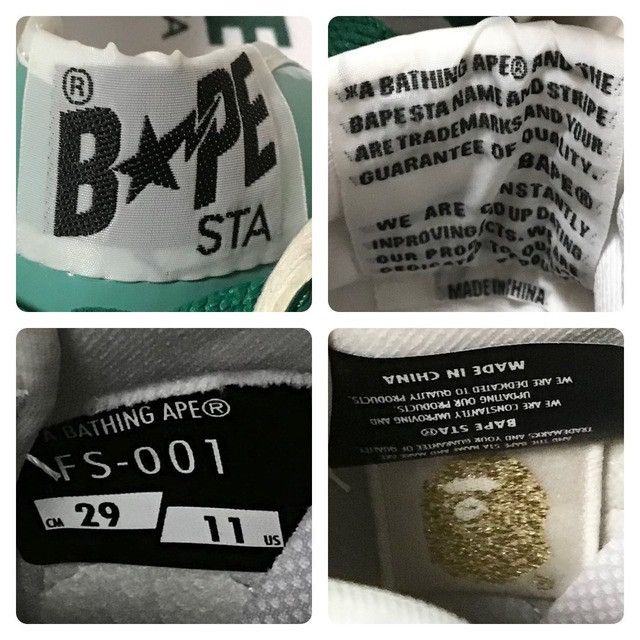 Bape 🔥Not sold in store🔥 BAPE Card BAPE STA sneakers NIGO APE Size US 11 / EU 44 - 9 Thumbnail