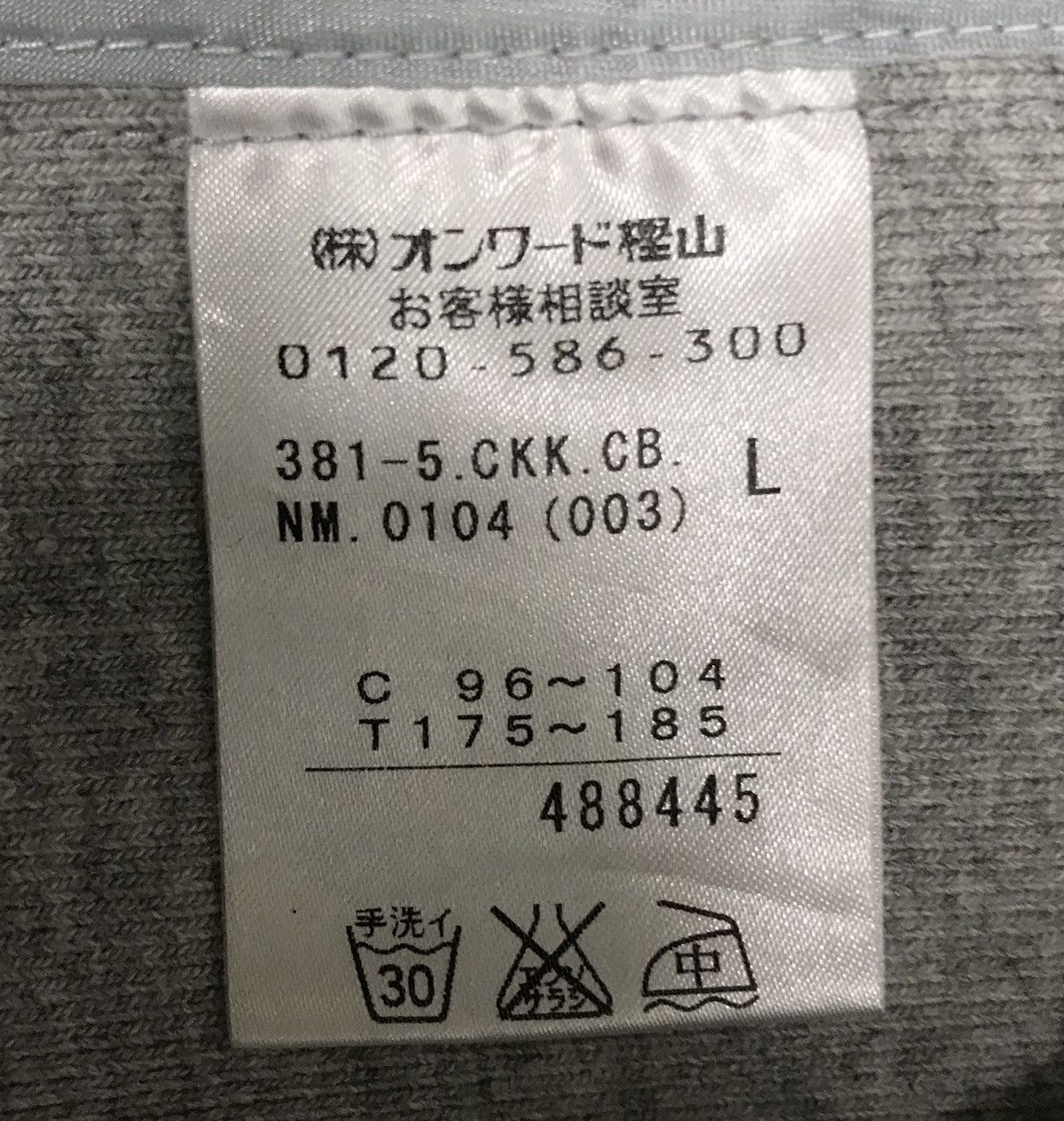 Calvin Klein × Vintage Vintage Calvin Klein Jacket Size US L / EU 52-54 / 3 - 9 Thumbnail