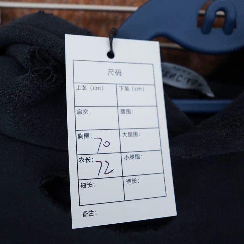 Balenciaga Balenciaga Black Worn Ripped Hoodie Size US XXS / EU 40 - 5 Thumbnail