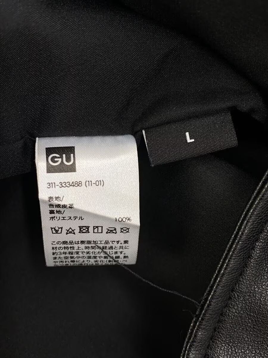 Undercover Faux Leather Jacket Size US L / EU 52-54 / 3 - 5 Thumbnail
