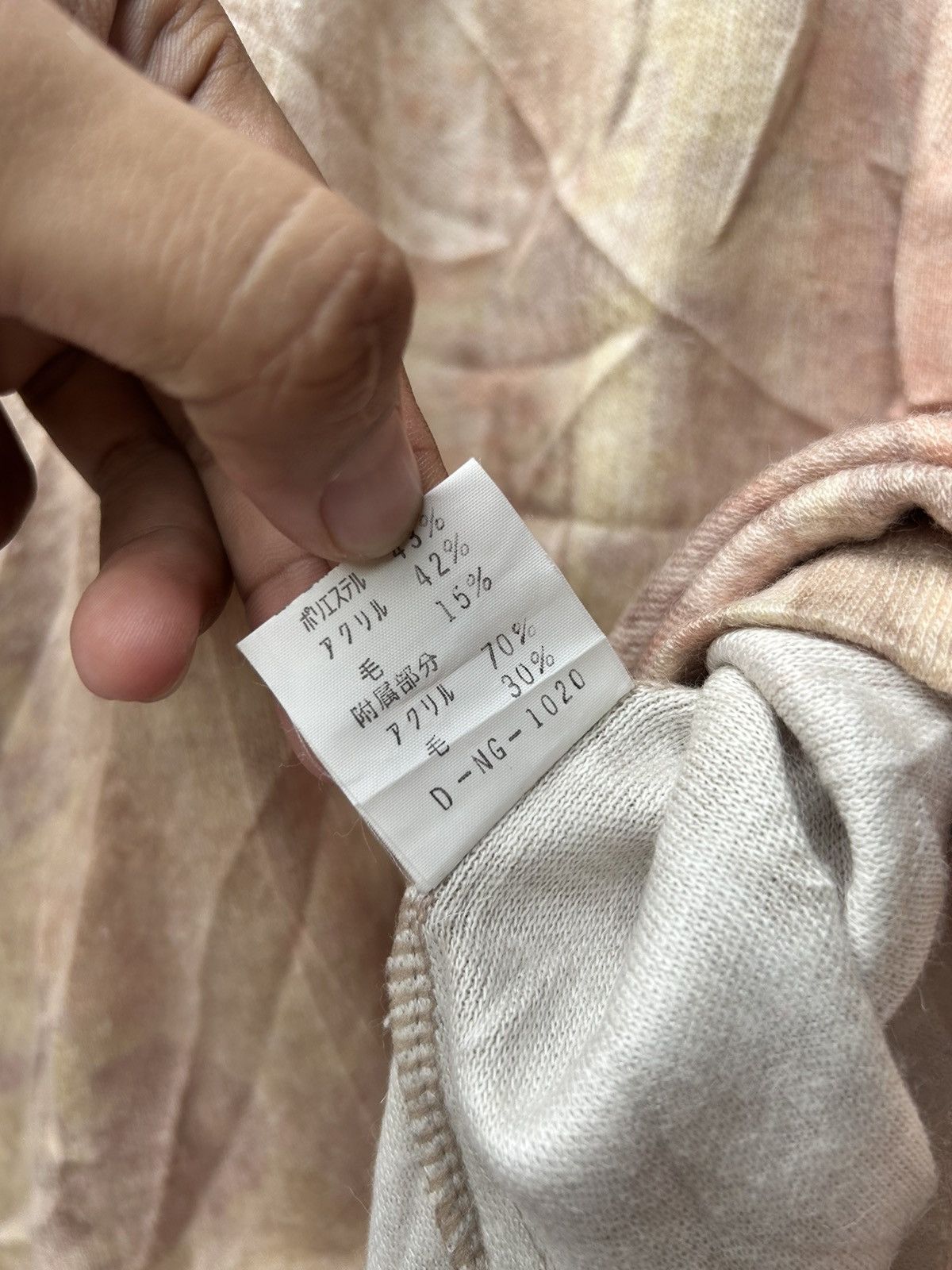 Beauty Beast × Japanese Brand Japanese sansebic knitt style Isseymiyake longslev Size US M / EU 48-50 / 2 - 7 Thumbnail