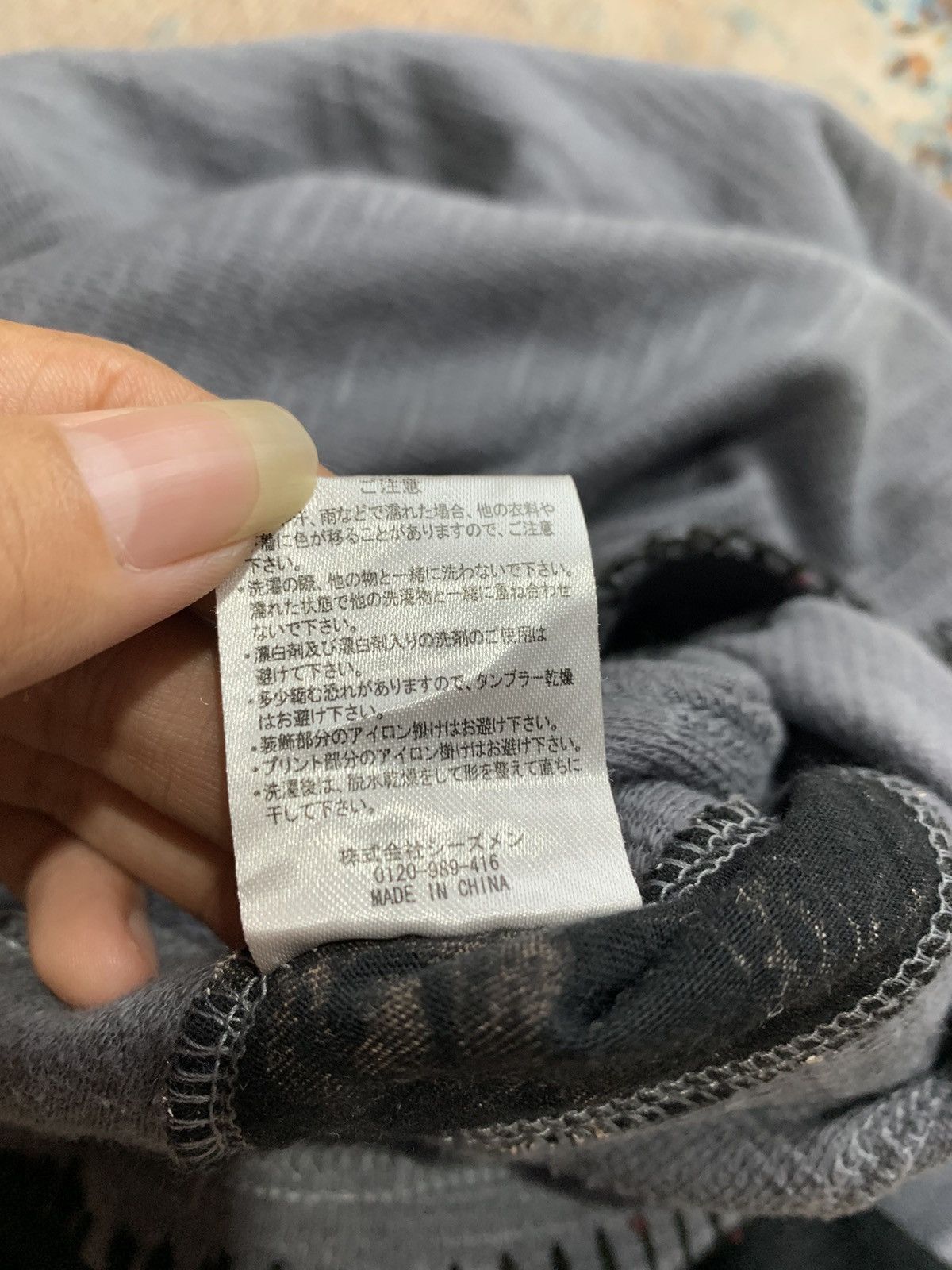 Hysteric Glamour × If Six Was Nine × Japanese Brand Japonism Mind Black poem Skull Style Size US L / EU 52-54 / 3 - 6 Thumbnail