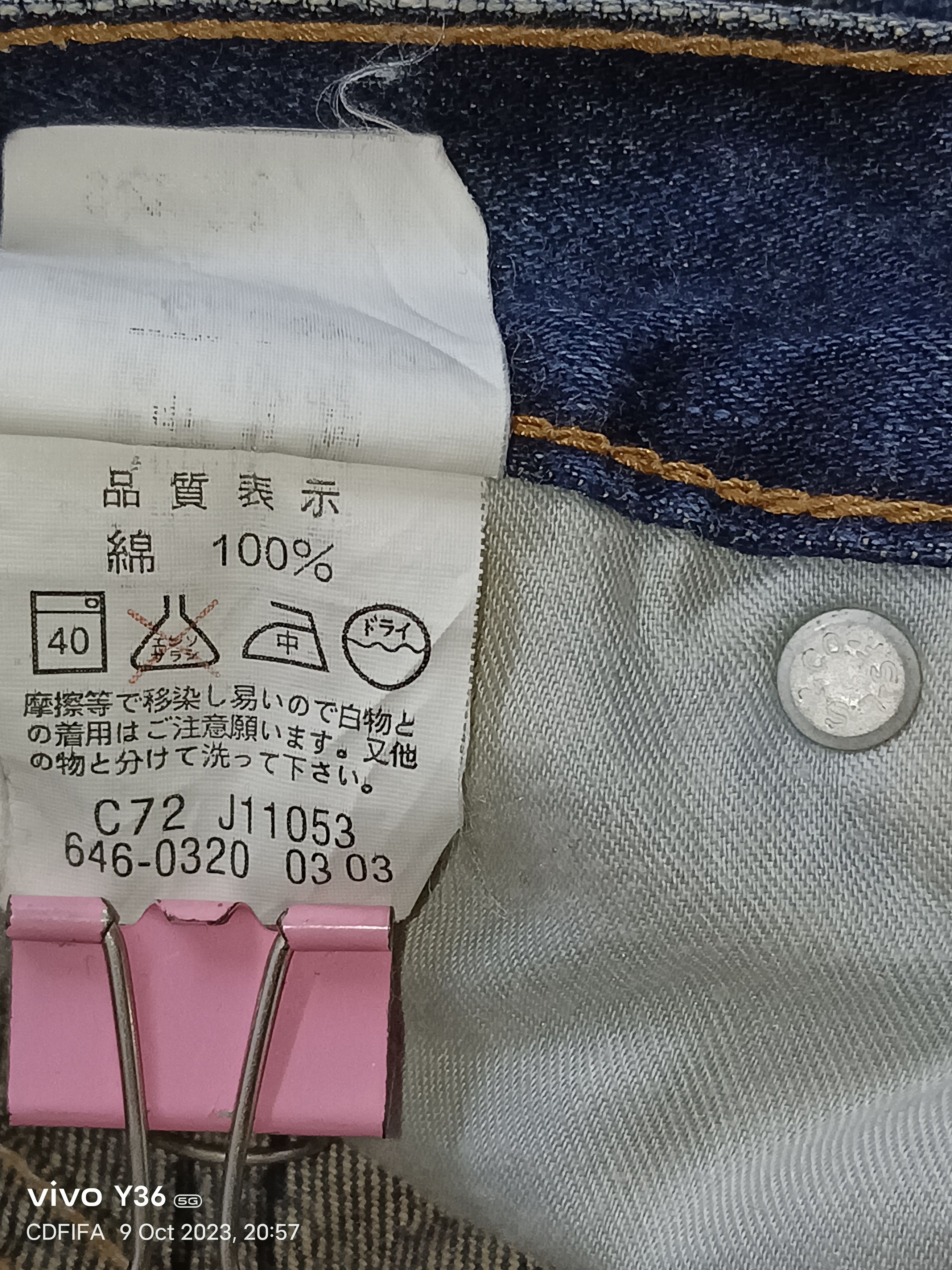 Levi's Japan Levi's Seditionaries Super Flare Jeans Size US 28 / EU 44 - 9 Thumbnail