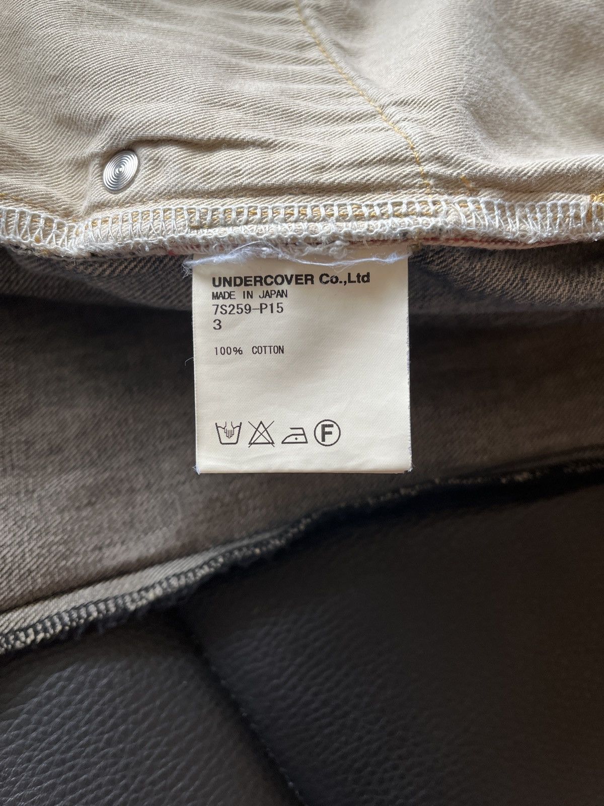 Undercover Undercover Undercoverism SS07 Chaos Purple Fade Denim Jeans Size US 32 / EU 48 - 6 Thumbnail