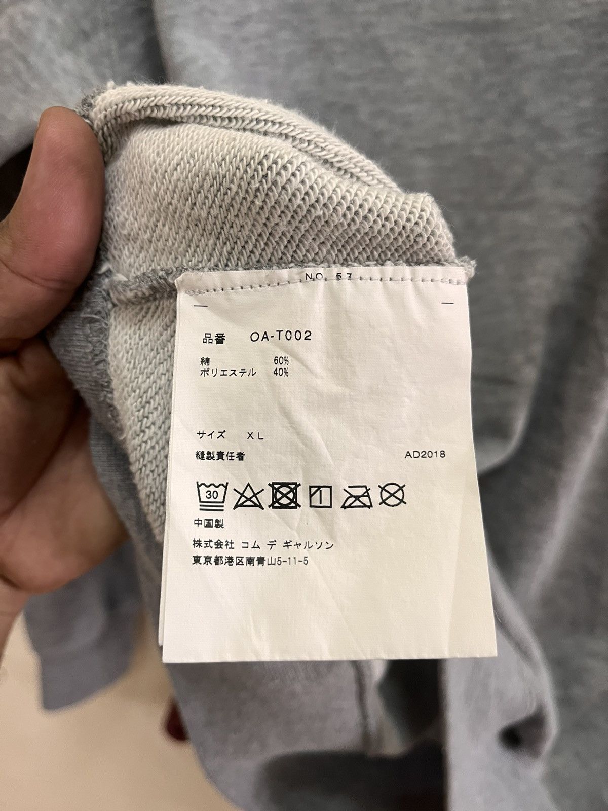 Comme des Garcons Comme Des Garcons Sweatshirt Size US M / EU 48-50 / 2 - 7 Thumbnail