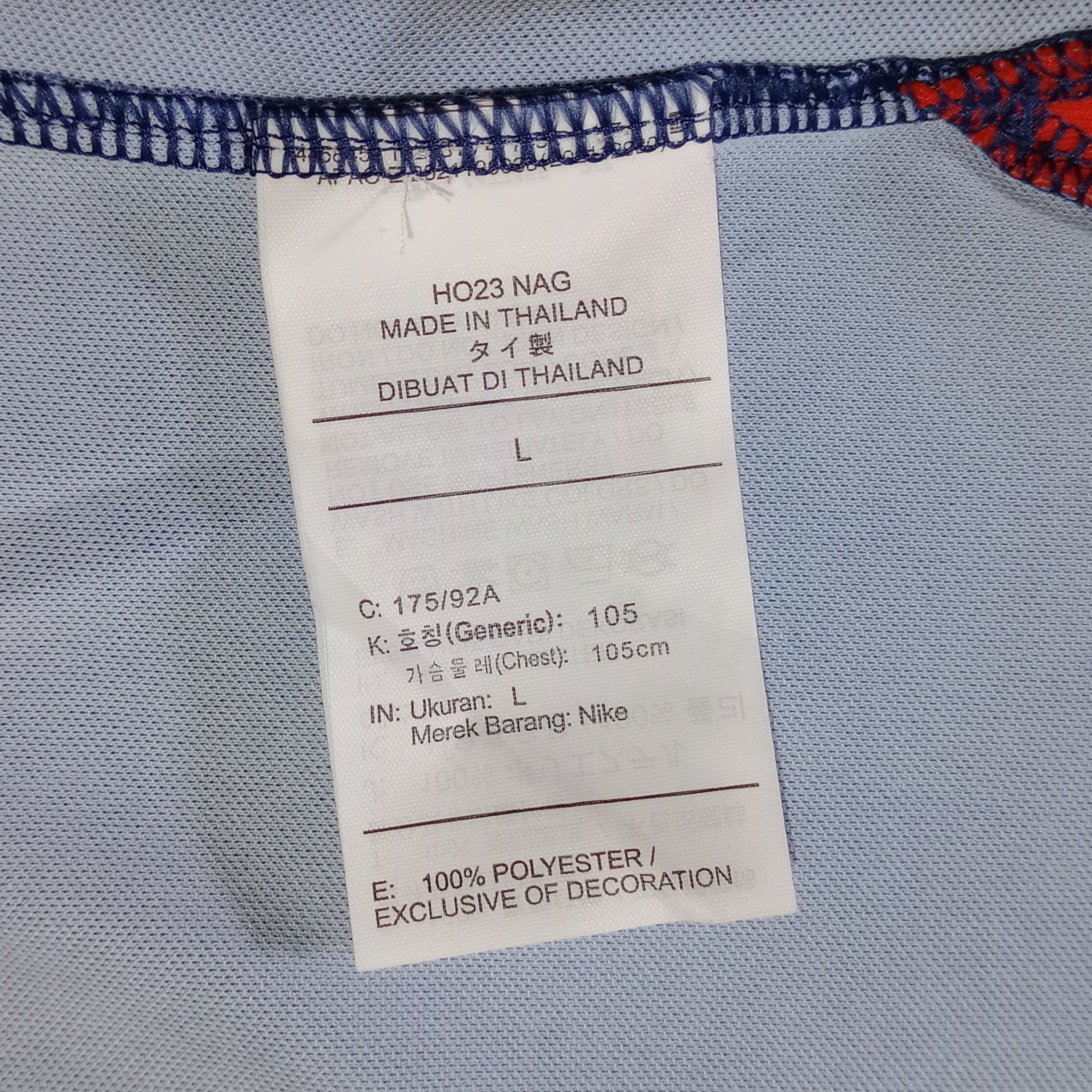 Nike Paris Saint Germain 2023-2024 Home Jersey Lee Kang In 19 Size US L / EU 52-54 / 3 - 10 Thumbnail