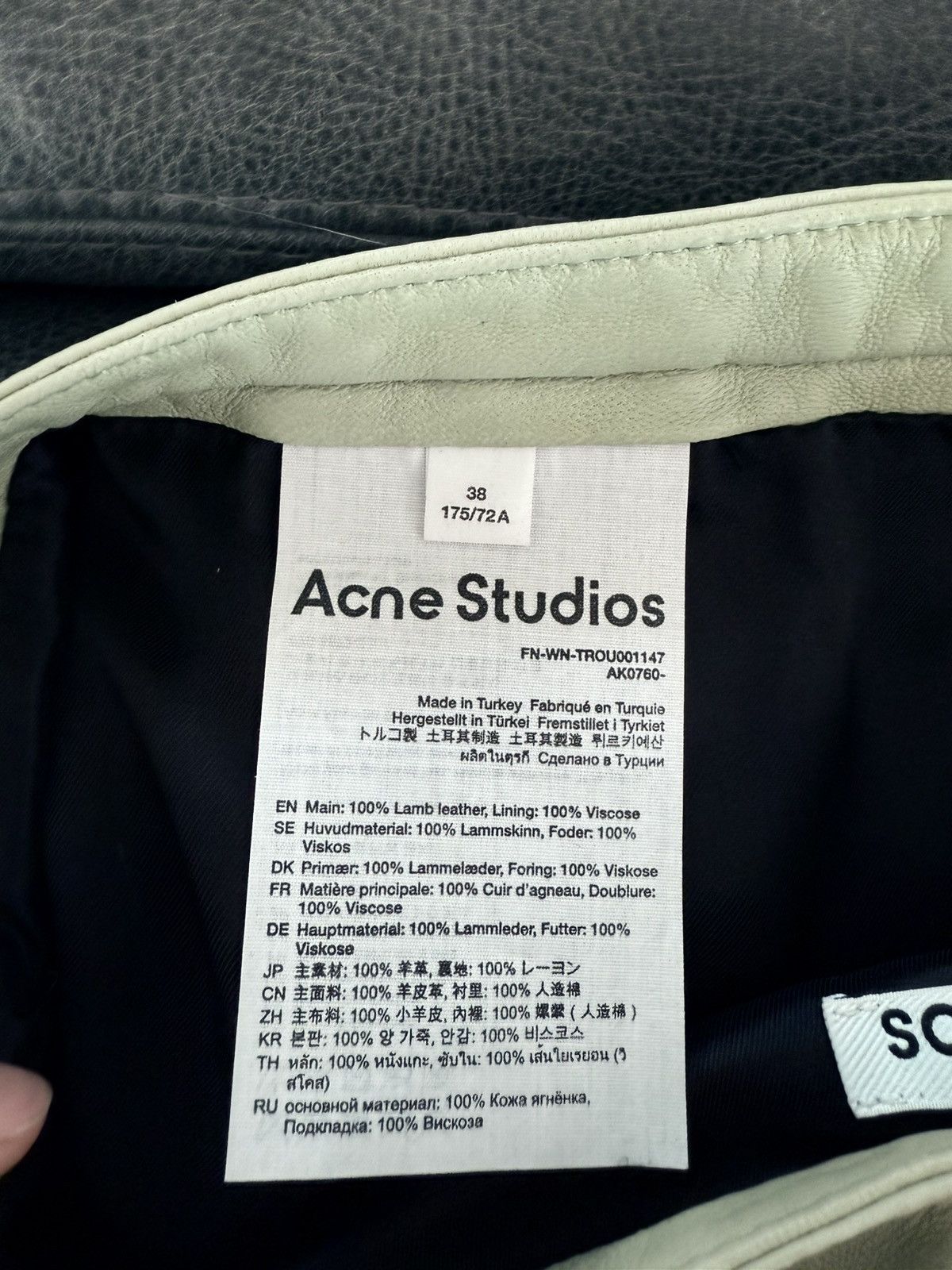 Acne Studios Acne Studios pistachio green leather pants size 38 IT Size 26" / US 2 / IT 38 - 5 Thumbnail