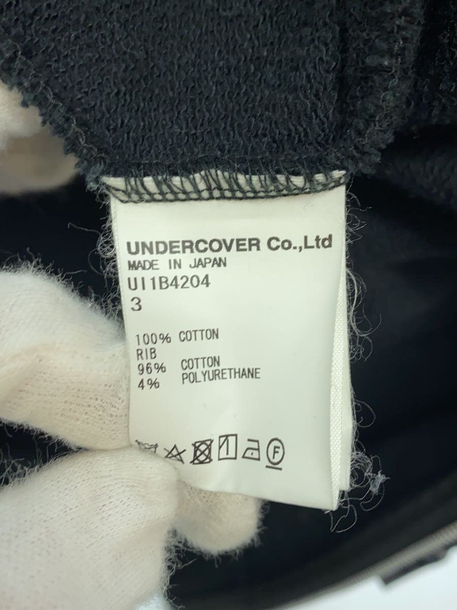 Undercover Hybrid Hooded Denim Jacket Size US L / EU 52-54 / 3 - 4 Thumbnail