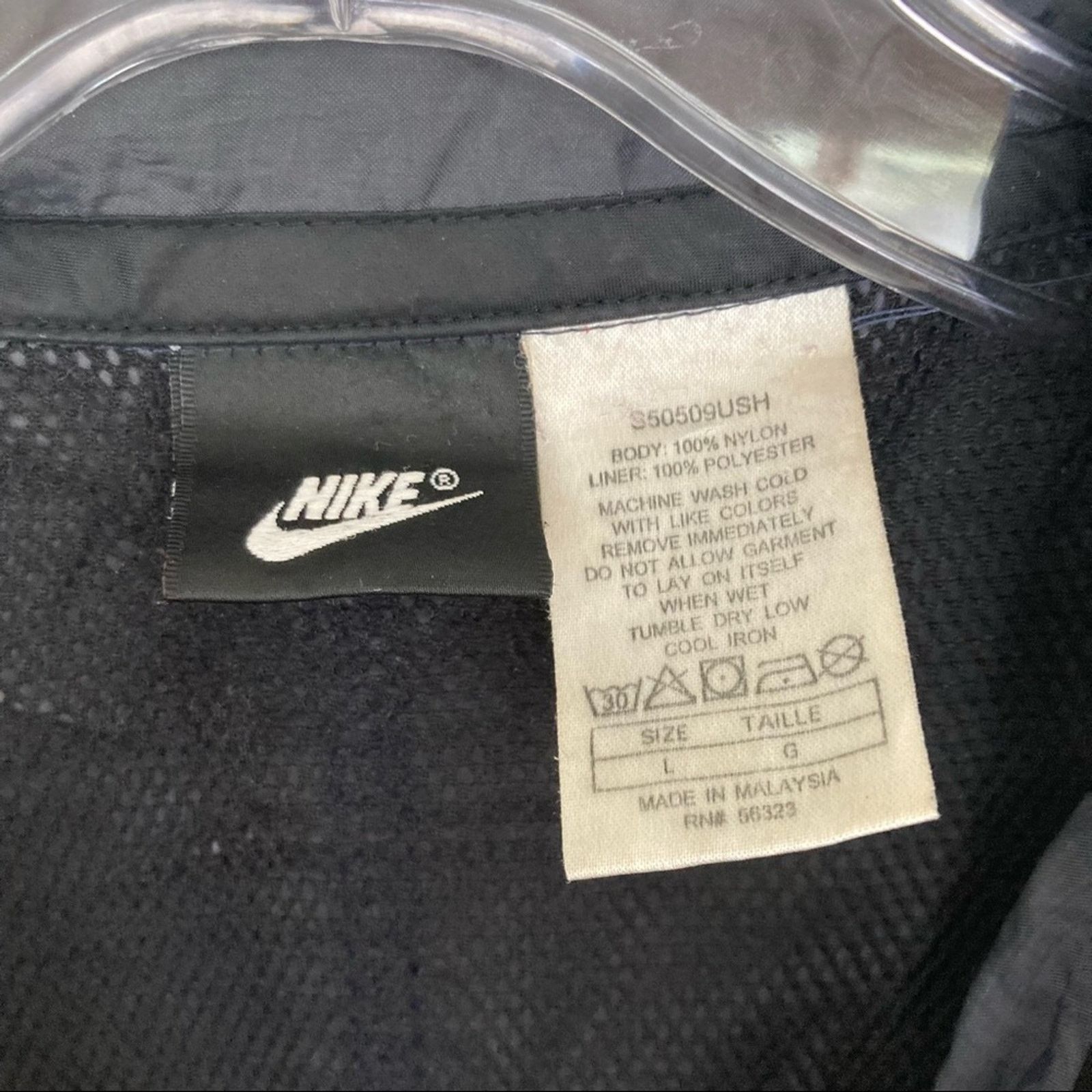 Nike Nike Gray Full Zip Windbreaker Sz L Size US L / EU 52-54 / 3 - 5 Thumbnail