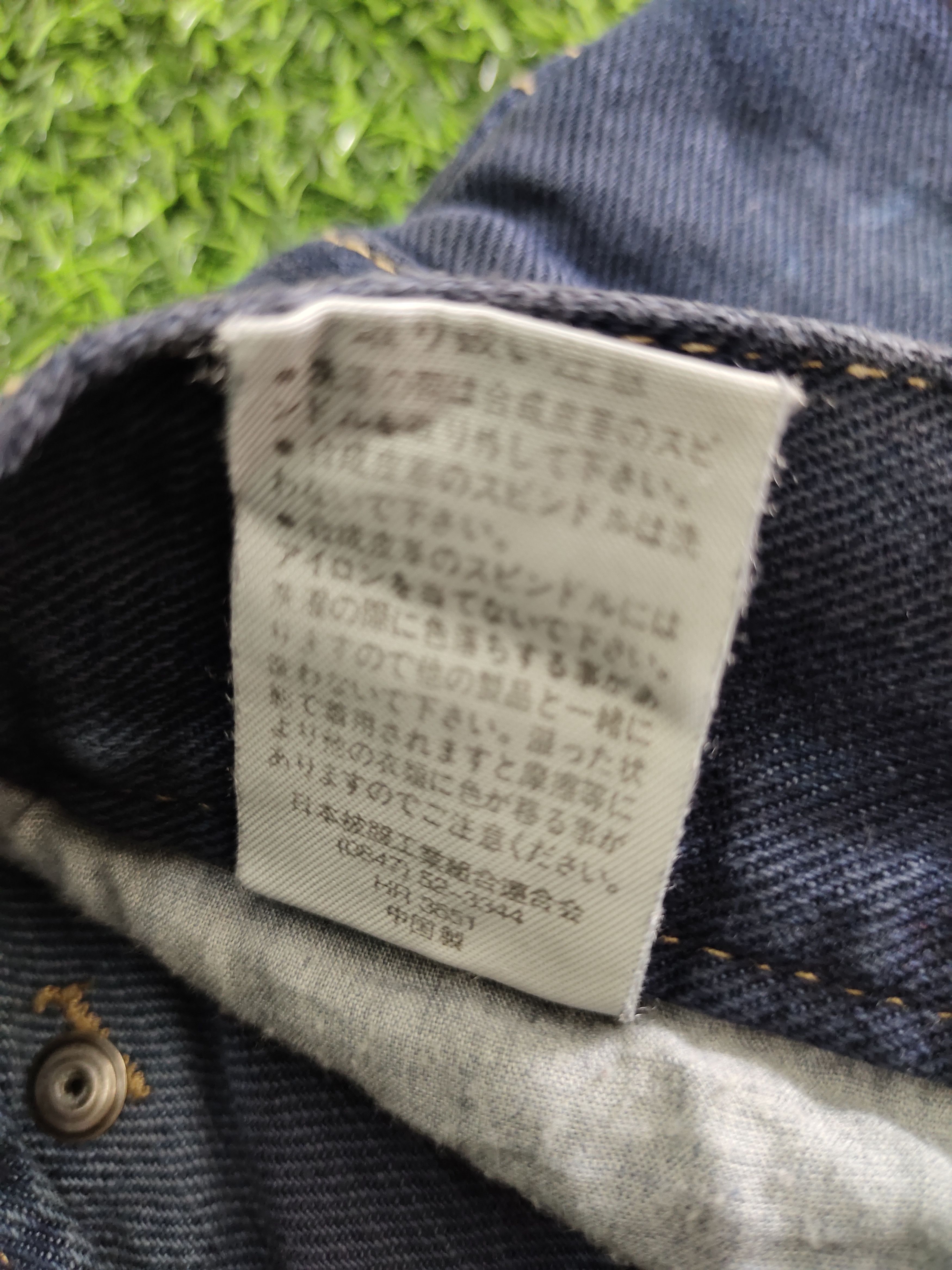 Japanese Brand PPFM Inspire Japanese Double Waist Distressed Dye Jeans 35 Size US 35 - 21 Thumbnail