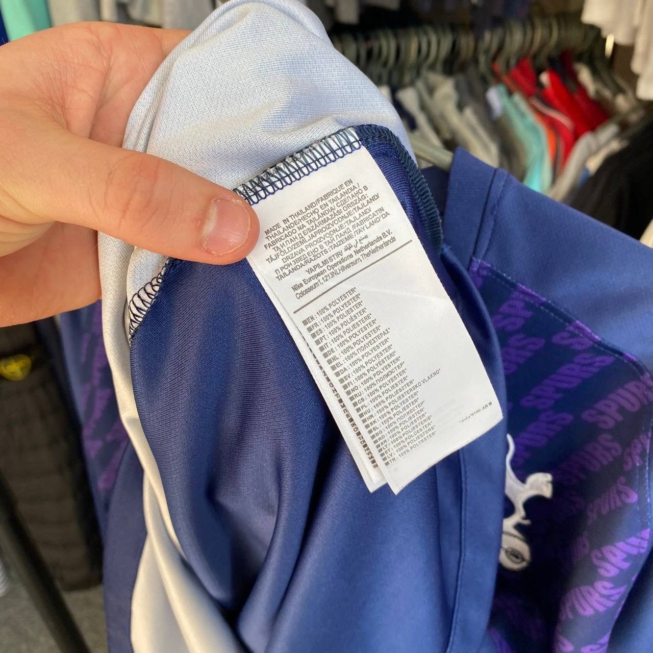 Nike × Vintage Mens Nike FC Tottenham AIA rare purple soccer jersey Size US XL / EU 56 / 4 - 9 Thumbnail