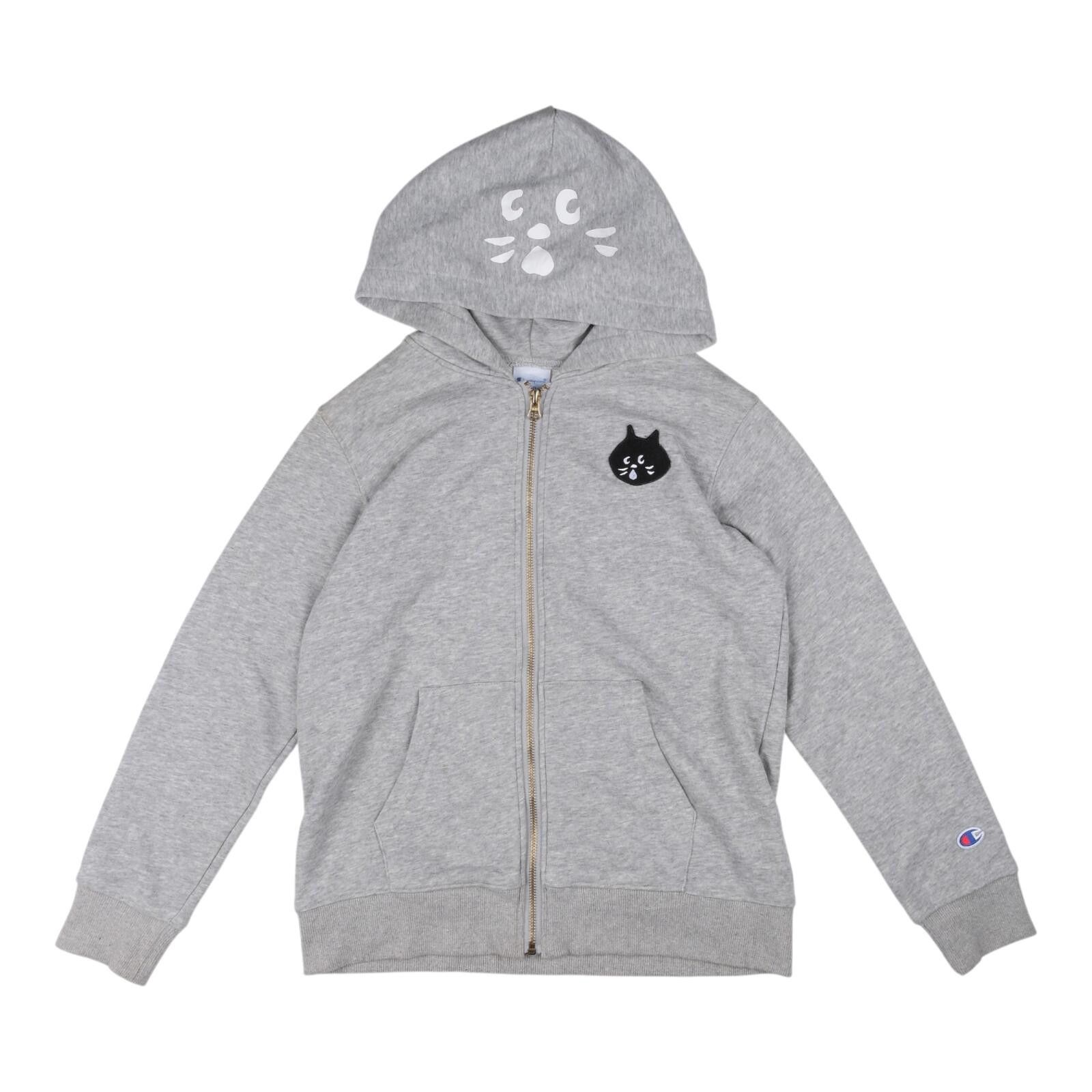 Ne Net Zip Hoodie | Grailed