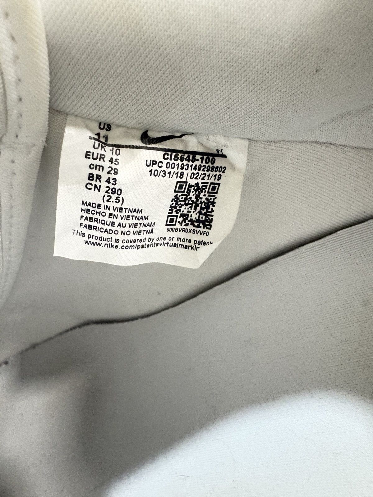 Nike Nike Air Force 1 x Steve Harrington Earth day Size 11 Size US 11 / EU 44 - 6 Thumbnail