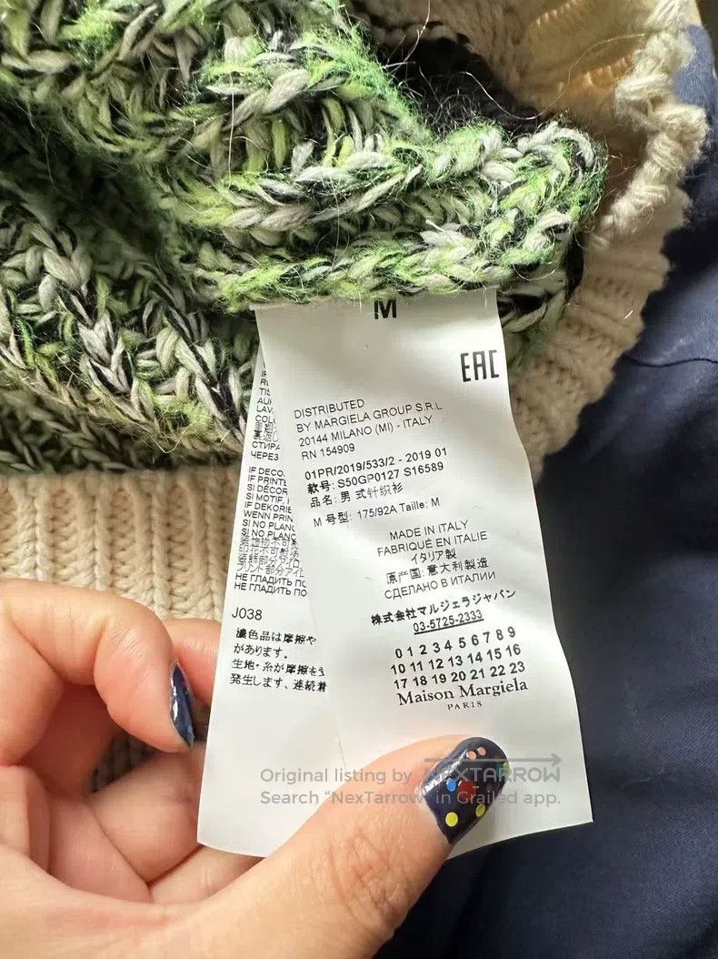 Maison Margiela Maison Margiela Knitted vest Size US M / EU 48-50 / 2 - 3 Thumbnail