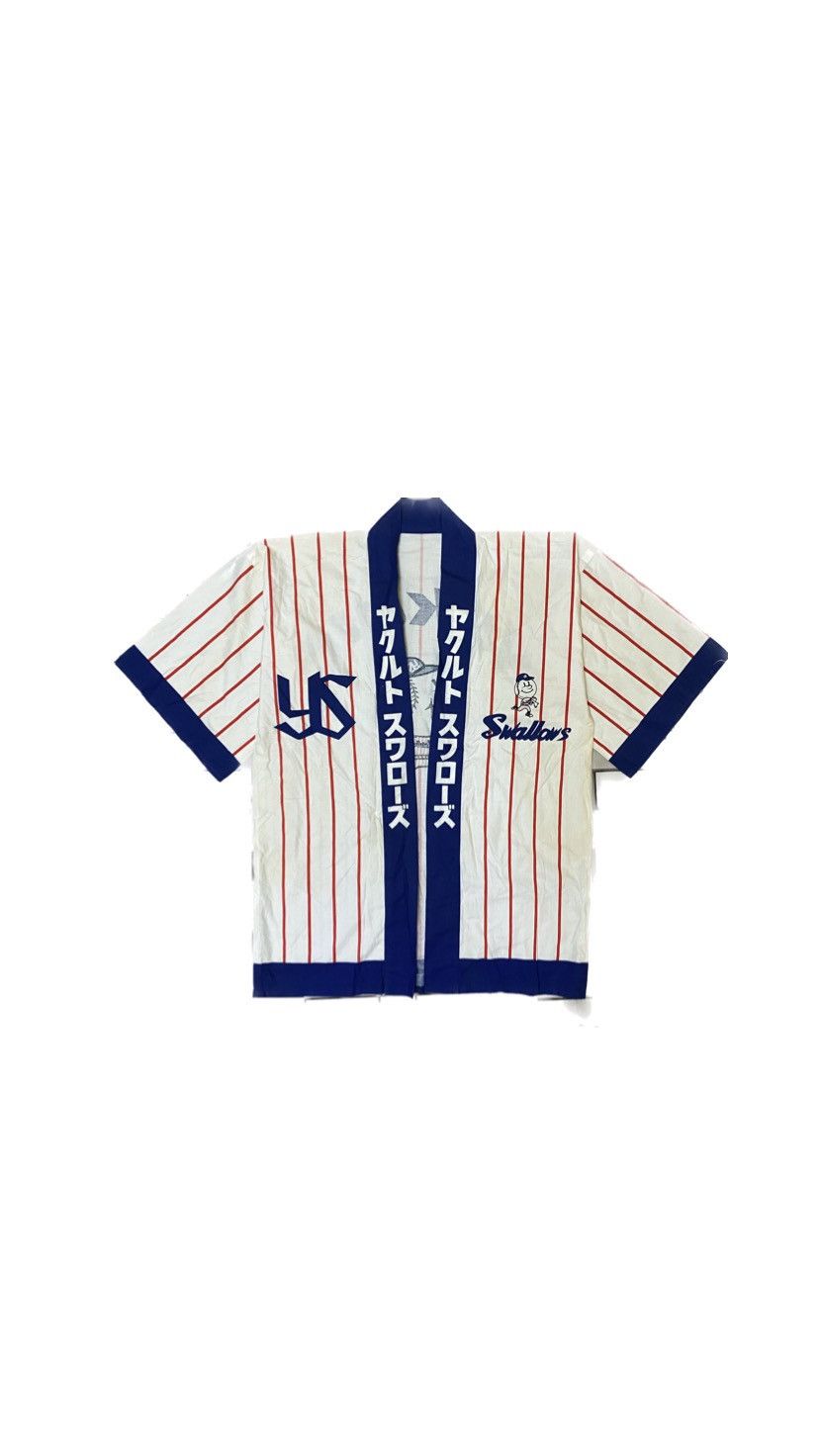 Japanese Brand Kimono yakult swallows Size L / US 10 / IT 46 - 2 Thumbnail