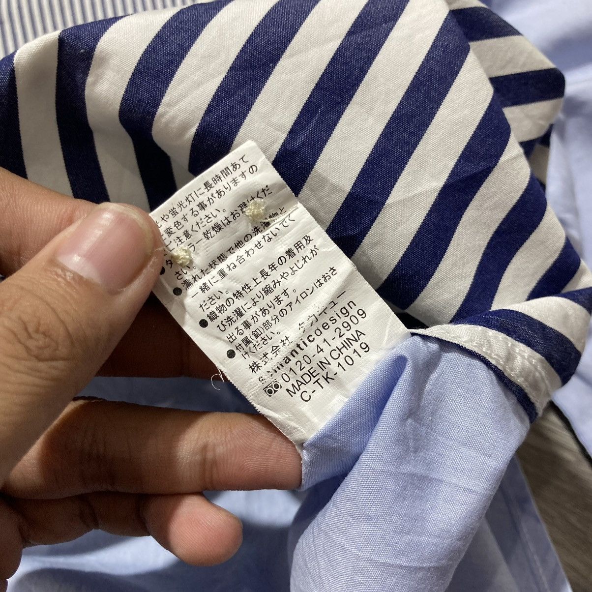 semanticdesign 2000s Semanticdesign Stripe Pattern Shirt CDG Style Designer Size US M / EU 48-50 / 2 - 15 Thumbnail
