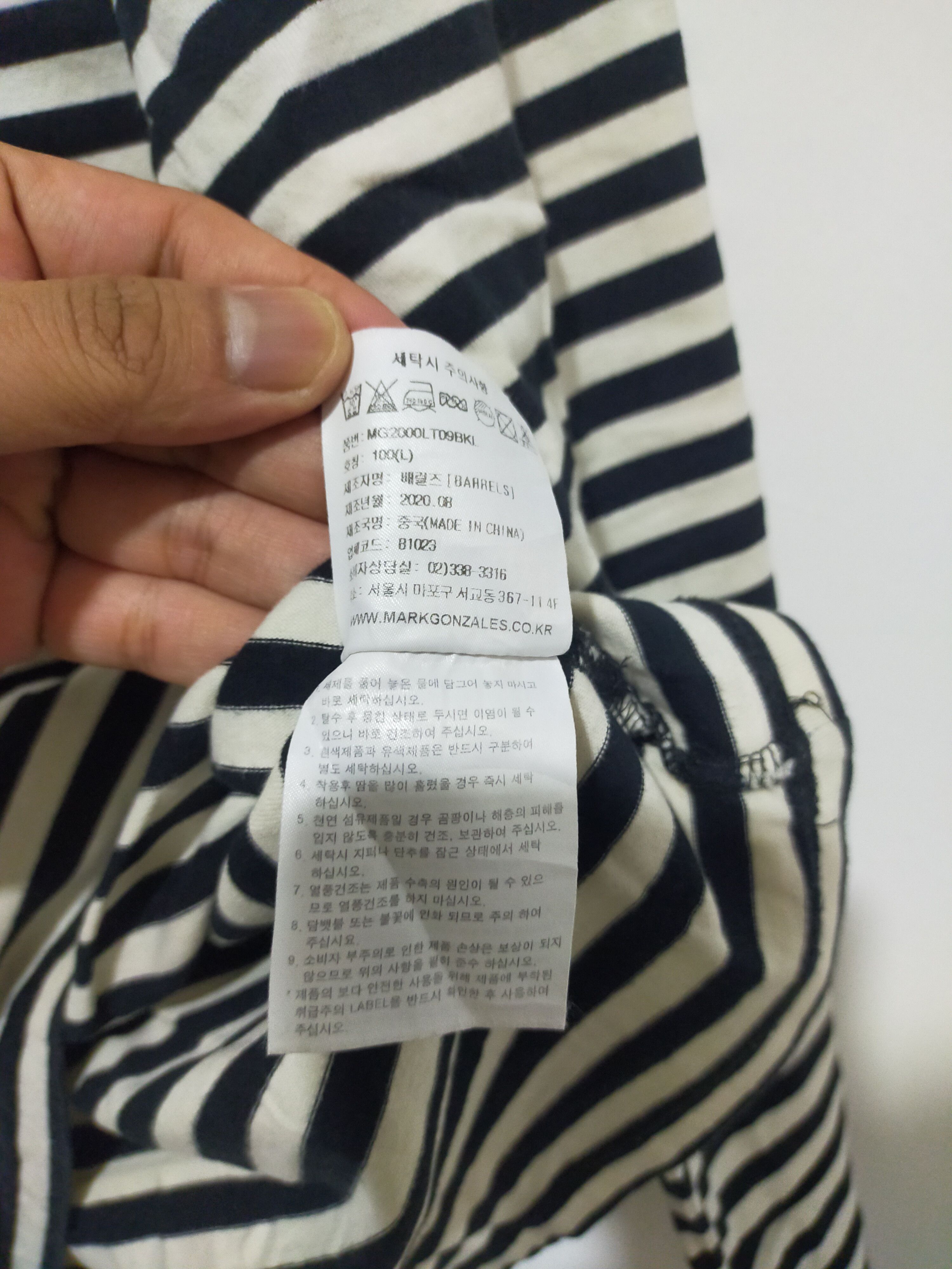 Other MARK GONZALES STRIPES LONG SLEEVES SHIRT Size US L / EU 52-54 / 3 - 6 Thumbnail