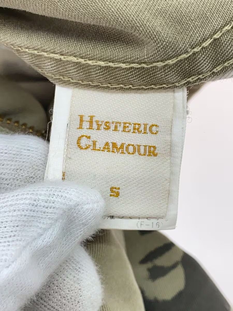 Hysteric Glamour Woman Affair Printed Pants Size US 30 / EU 46 - 4 Thumbnail