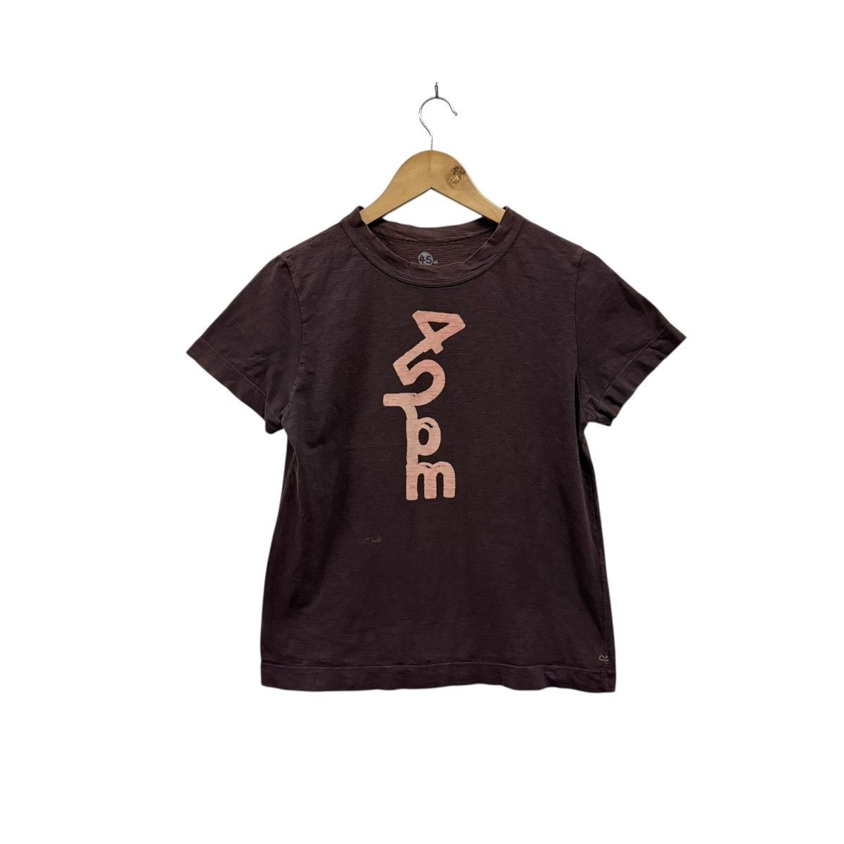 45rpm 45rpm Tshirt Size S / US 4 / IT 40 - 1 Thumbnail