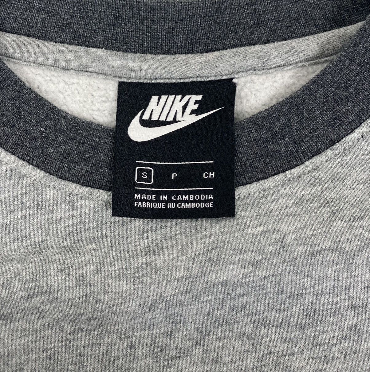 Nike Nike Sweatshirt Small Swoosh Embroidered Size S Size US S / EU 44-46 / 1 - 7 Thumbnail