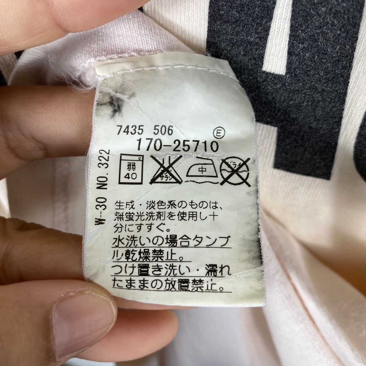 Takeo Kikuchi Vintage TAKEO KIKUCHI Glasgow Graphic Tee Shirt Size 12 Size US M / EU 48-50 / 2 - 6 Thumbnail