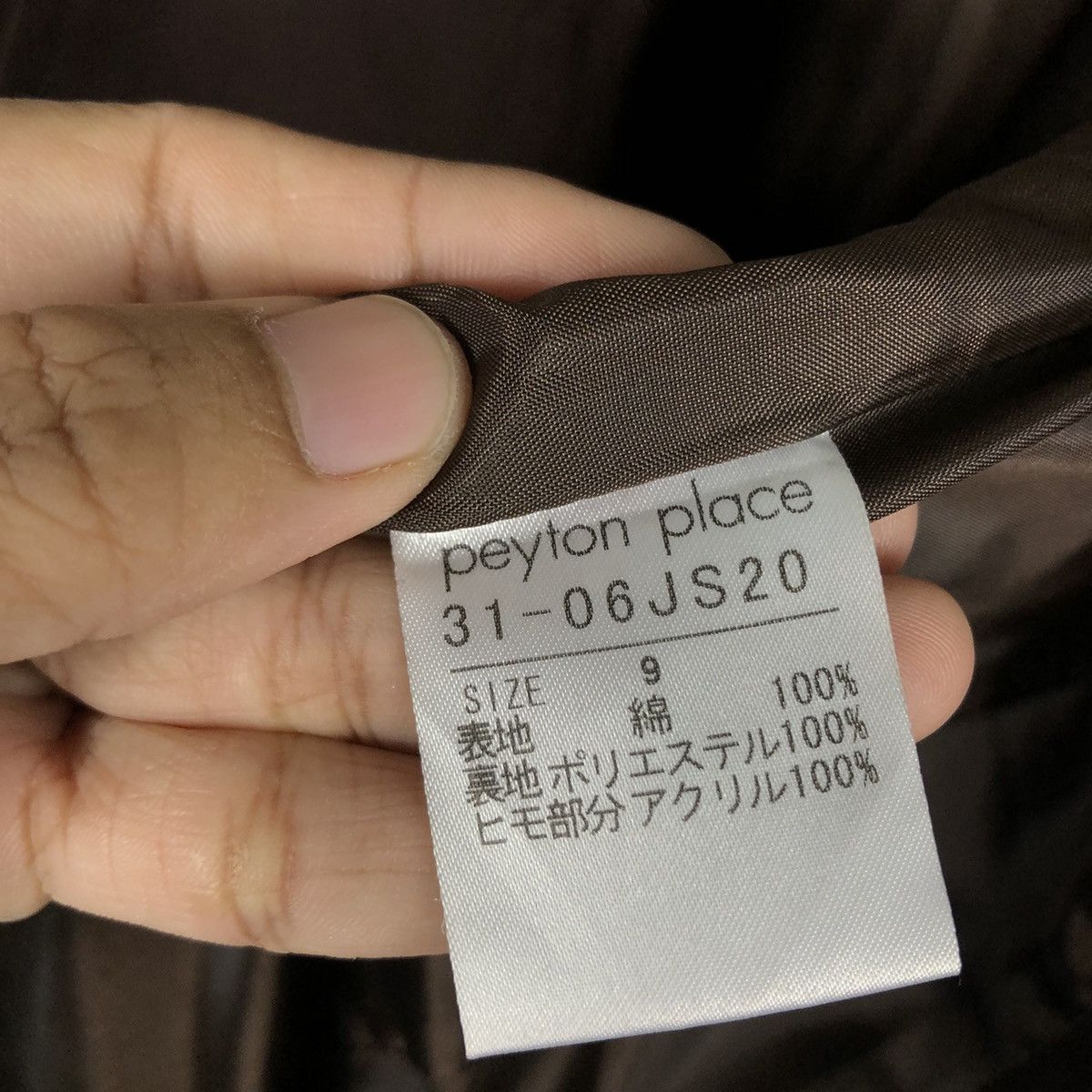 Japanese Brand 📌Cropped Biker Coats Peyton Place Japan Size US M / EU 48-50 / 2 - 20 Thumbnail