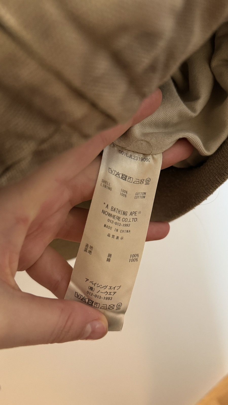 Bape Bape X Kidsuper Solid Camo Jacquard Jacket Beige Size US XL / EU 56 / 4 - 3 Thumbnail