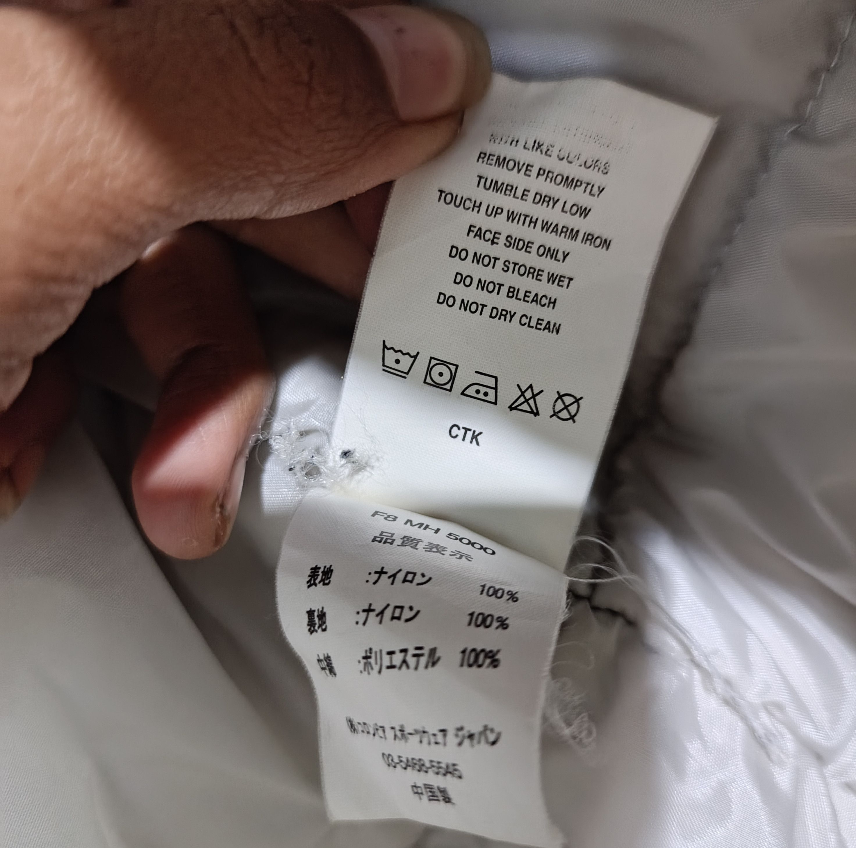 Supreme COLUMBIA PUFFER JACKET Size US XS / EU 42 / 0 - 10 Thumbnail