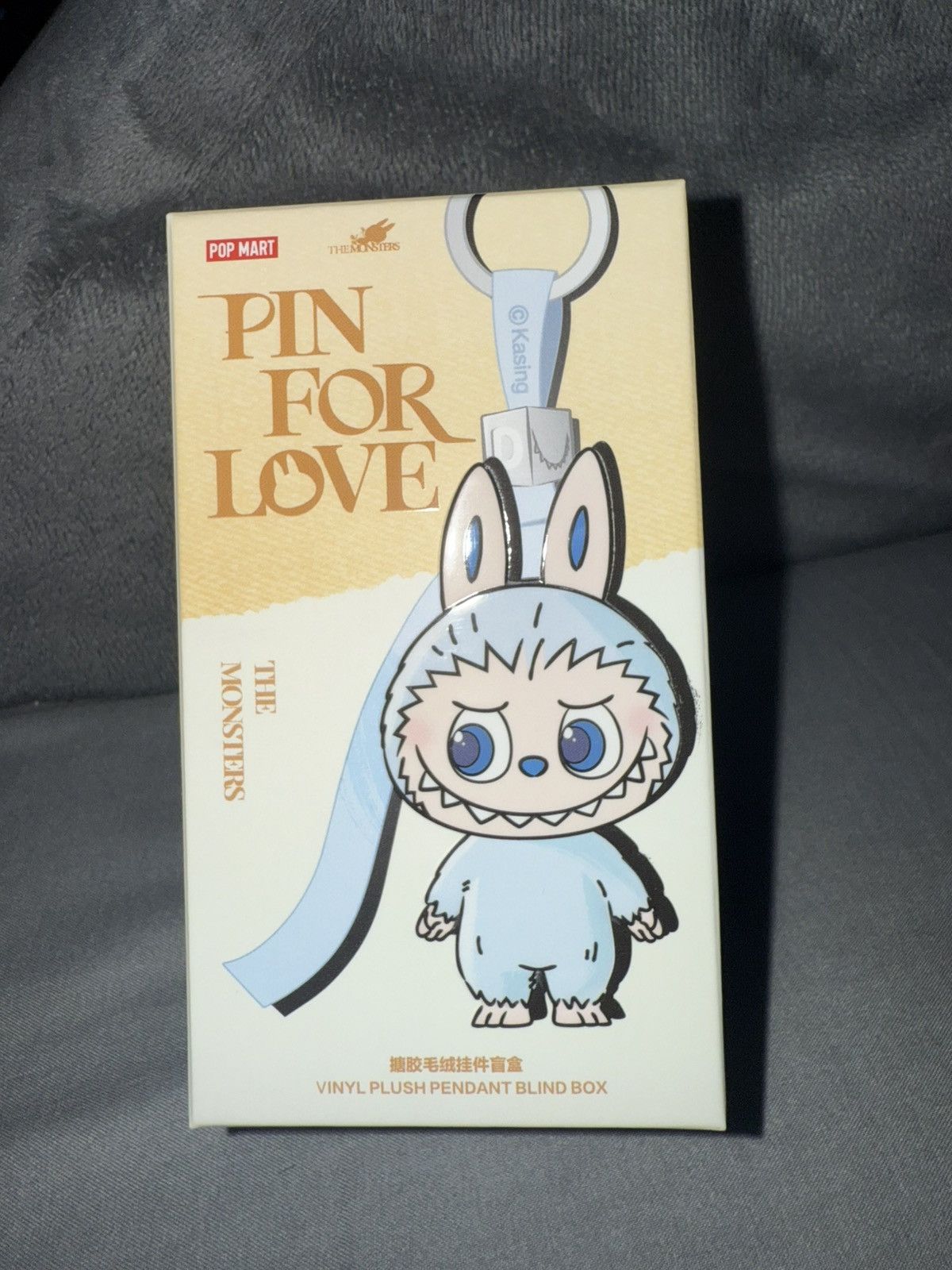POP MART Pin for love confirmed “?” Size ONE SIZE - 1 Thumbnail