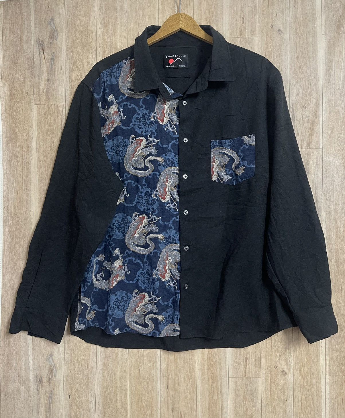 Japanese Brand Vintage Yakuza Shirt XL Made in Japan Dragon Gangster Rare Size US XL / EU 56 / 4 - 1 Thumbnail