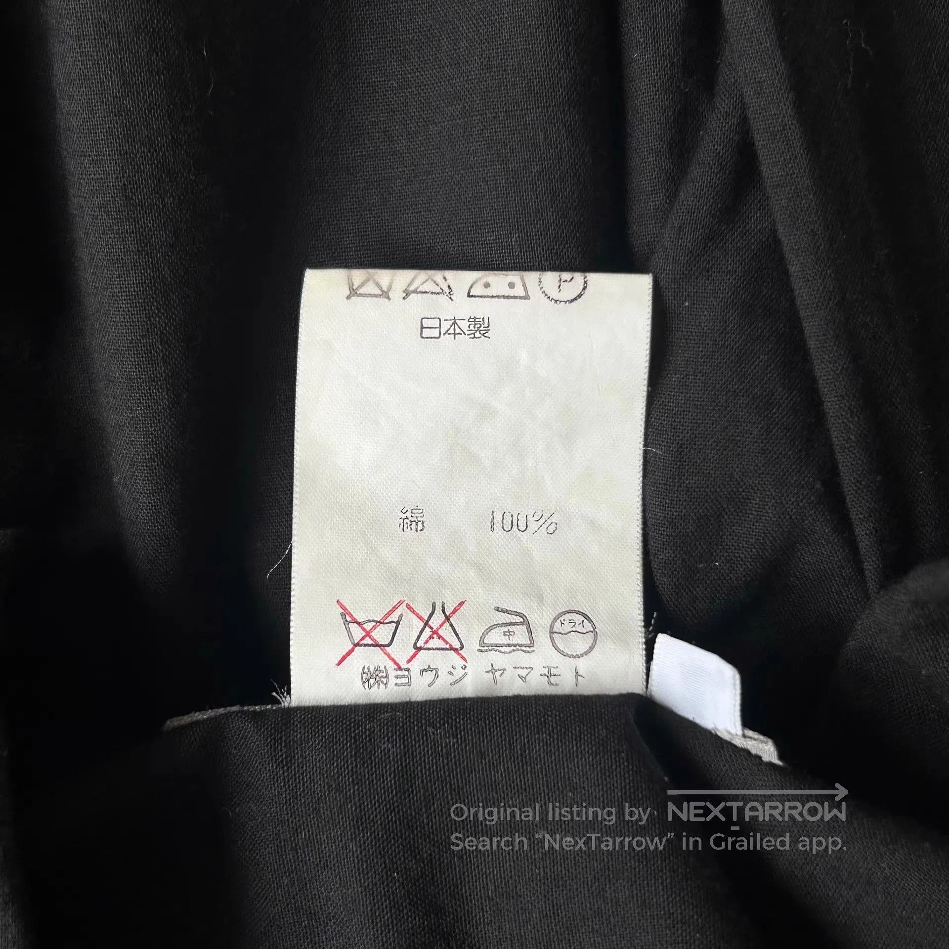 Yohji Yamamoto Black Button. Size US M / EU 48-50 / 2 - 3 Thumbnail